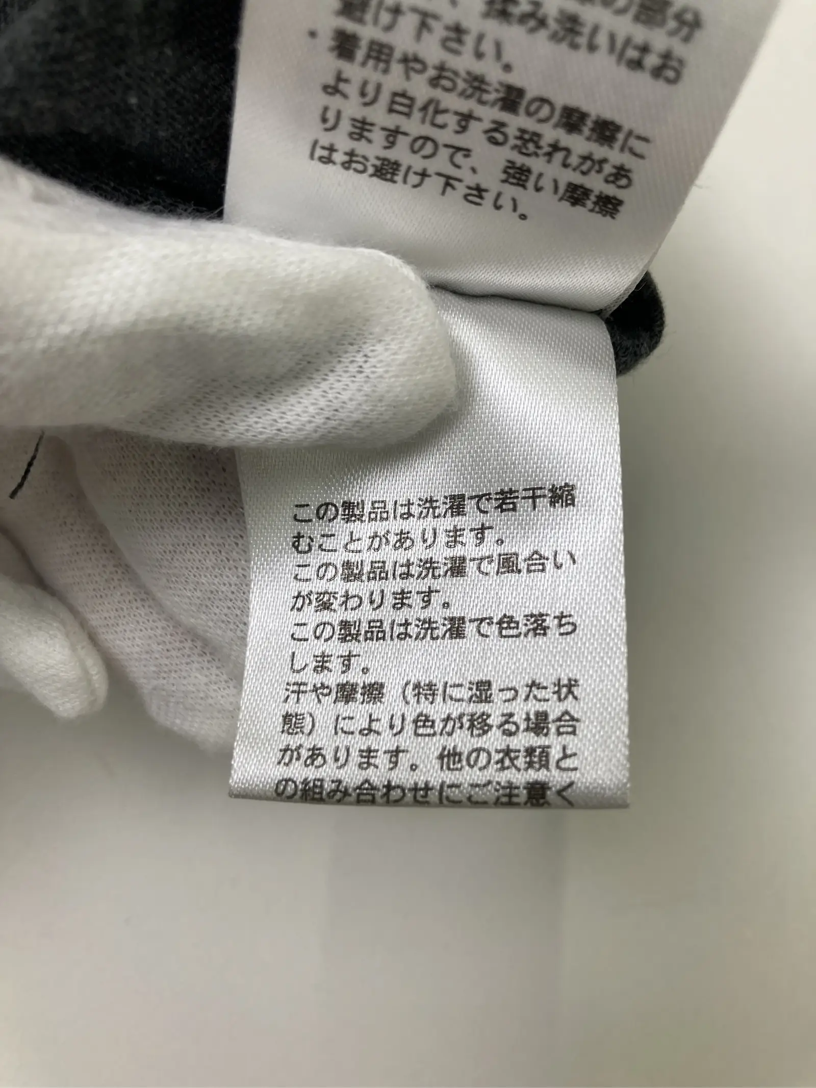 https://r2-worker.digdig.jp/product/6b53706e-196f-46ee-9c95-cde6c1905772/07d1df7a-8f4c-4d8d-8d99-43edc2284b80