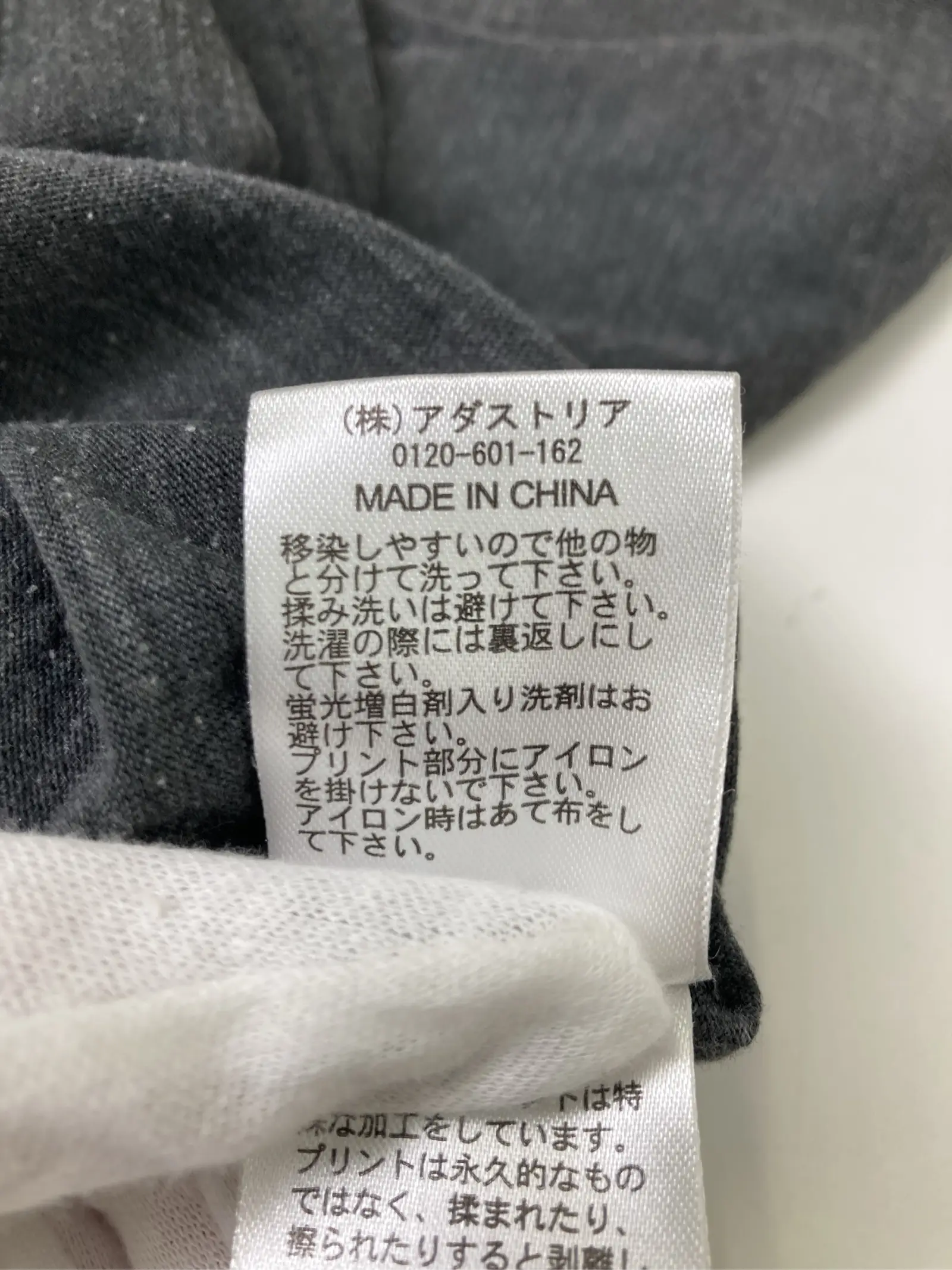 https://r2-worker.digdig.jp/product/6b53706e-196f-46ee-9c95-cde6c1905772/31fdc228-7cc4-4407-81e3-727d4c358916