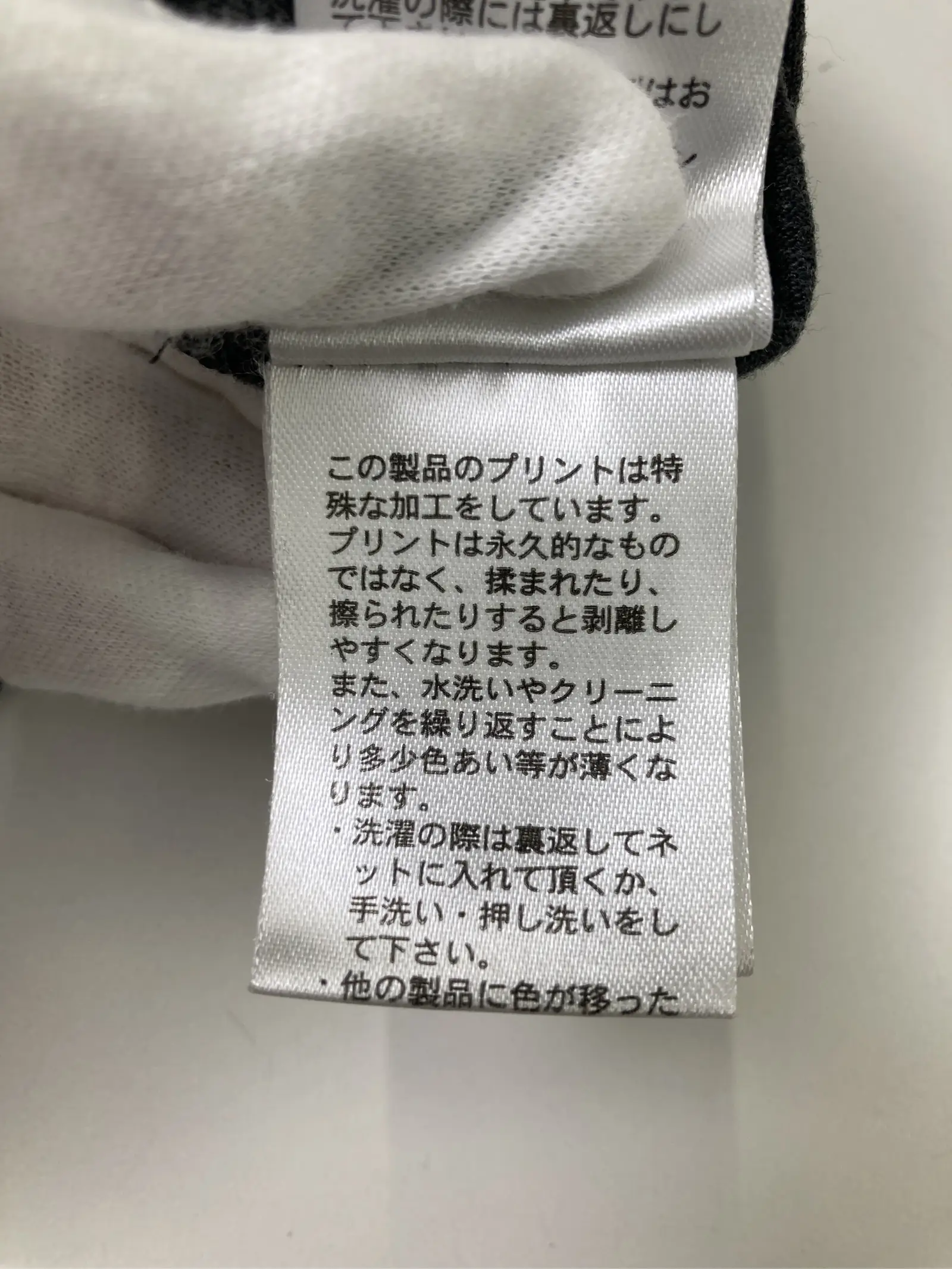 https://r2-worker.digdig.jp/product/6b53706e-196f-46ee-9c95-cde6c1905772/335e0bbe-b2df-400b-af63-16fc32209671