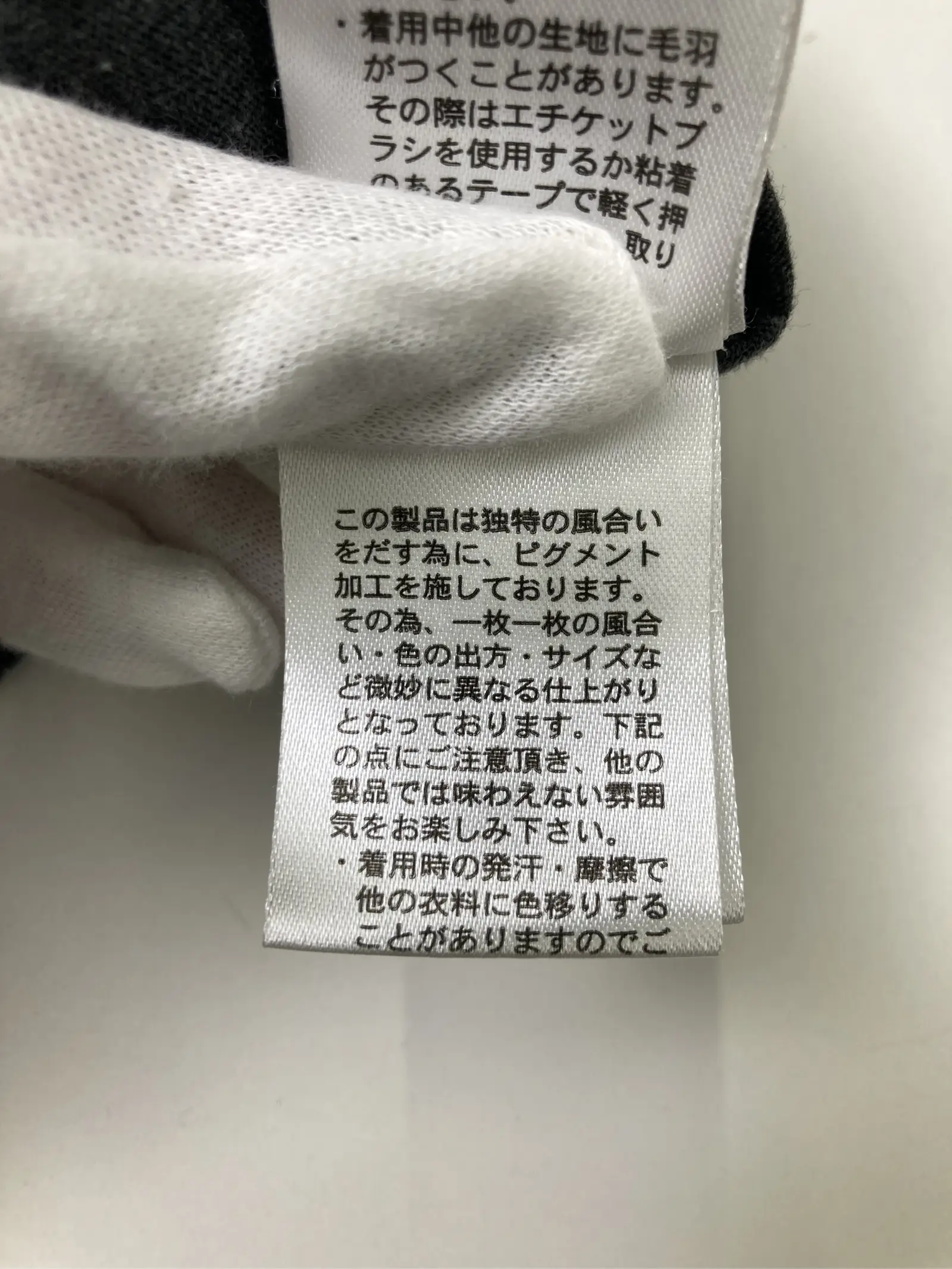 https://r2-worker.digdig.jp/product/6b53706e-196f-46ee-9c95-cde6c1905772/c9509bf2-13c6-48ff-96d4-258a65a5f650