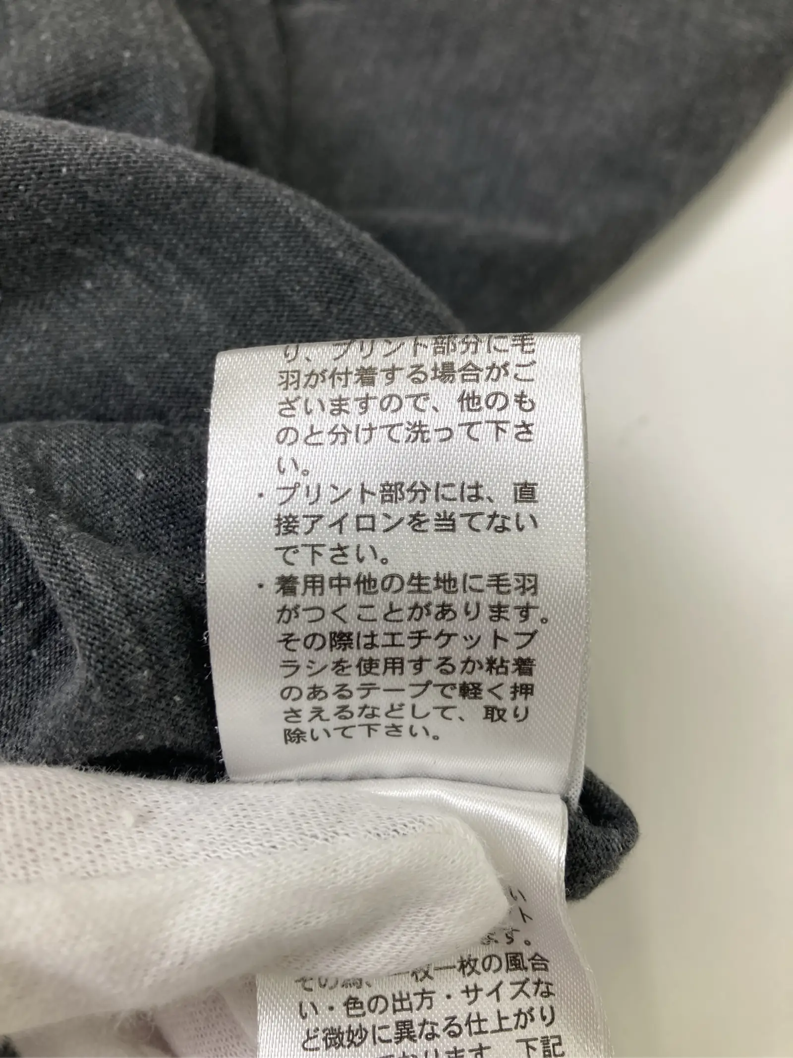 https://r2-worker.digdig.jp/product/6b53706e-196f-46ee-9c95-cde6c1905772/cefac8b0-9bca-4b9e-838c-f1f44655d20f