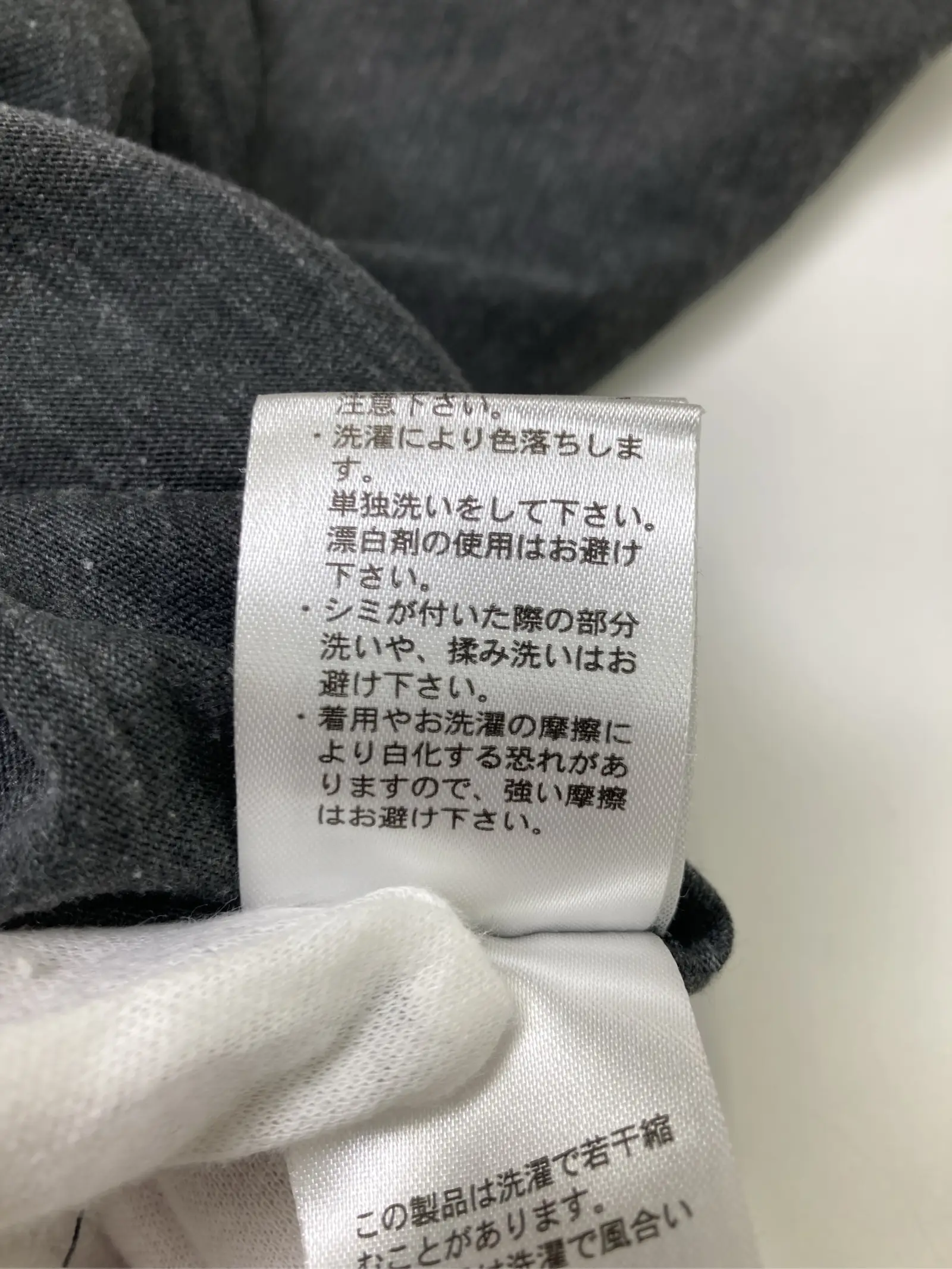 https://r2-worker.digdig.jp/product/6b53706e-196f-46ee-9c95-cde6c1905772/d891b9ea-ffaa-4abc-975b-9f8c0387acd9
