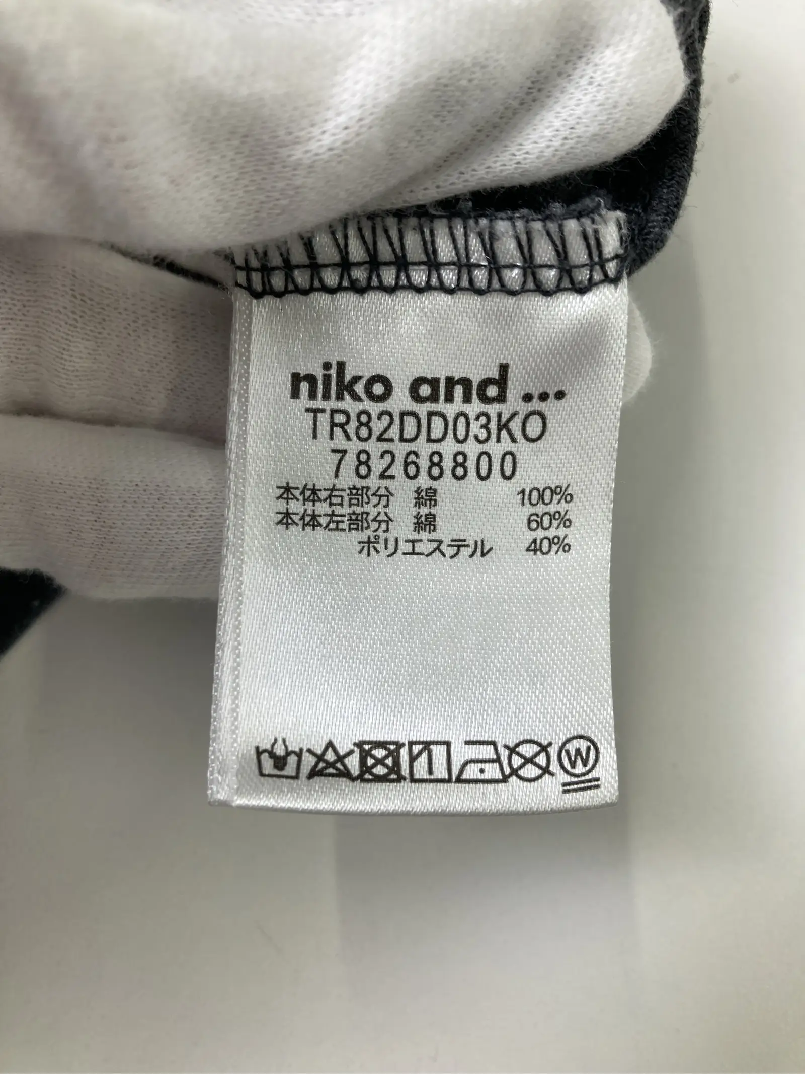 https://r2-worker.digdig.jp/product/6b53706e-196f-46ee-9c95-cde6c1905772/fbc8c465-e87b-44c5-b9d2-876fe2d01474