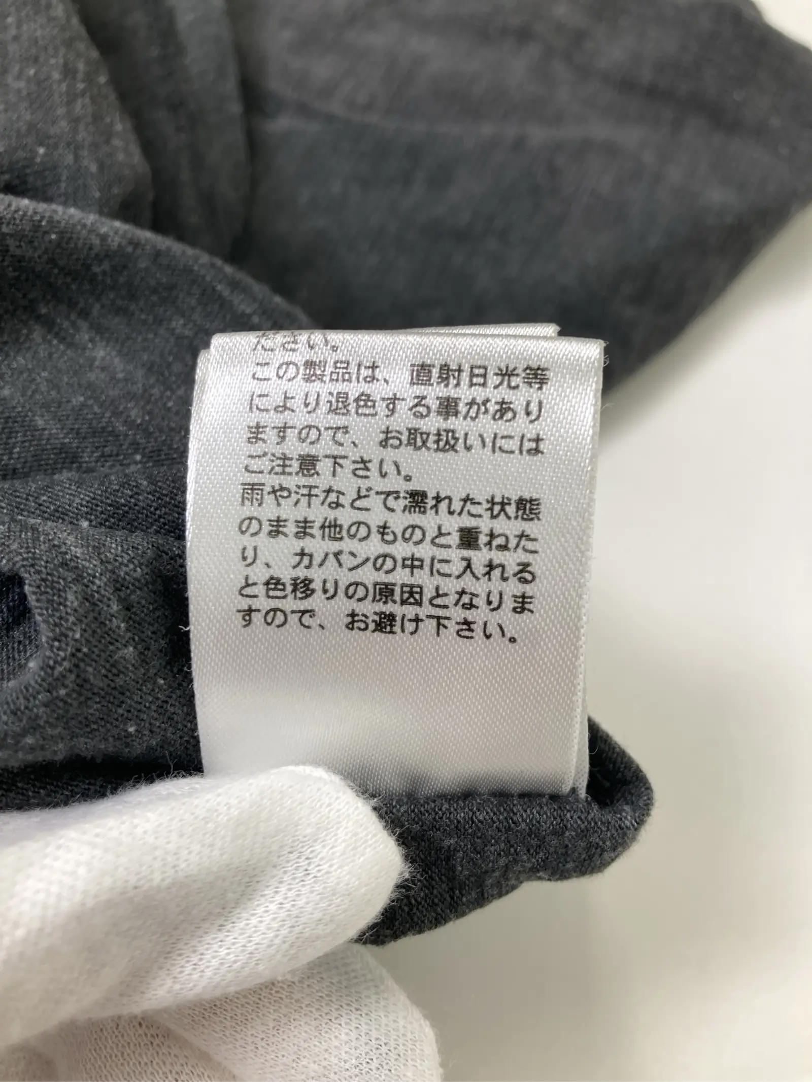 https://r2-worker.digdig.jp/product/6b53706e-196f-46ee-9c95-cde6c1905772/ff57dd63-942c-44ea-9c0d-87f013f91bb9