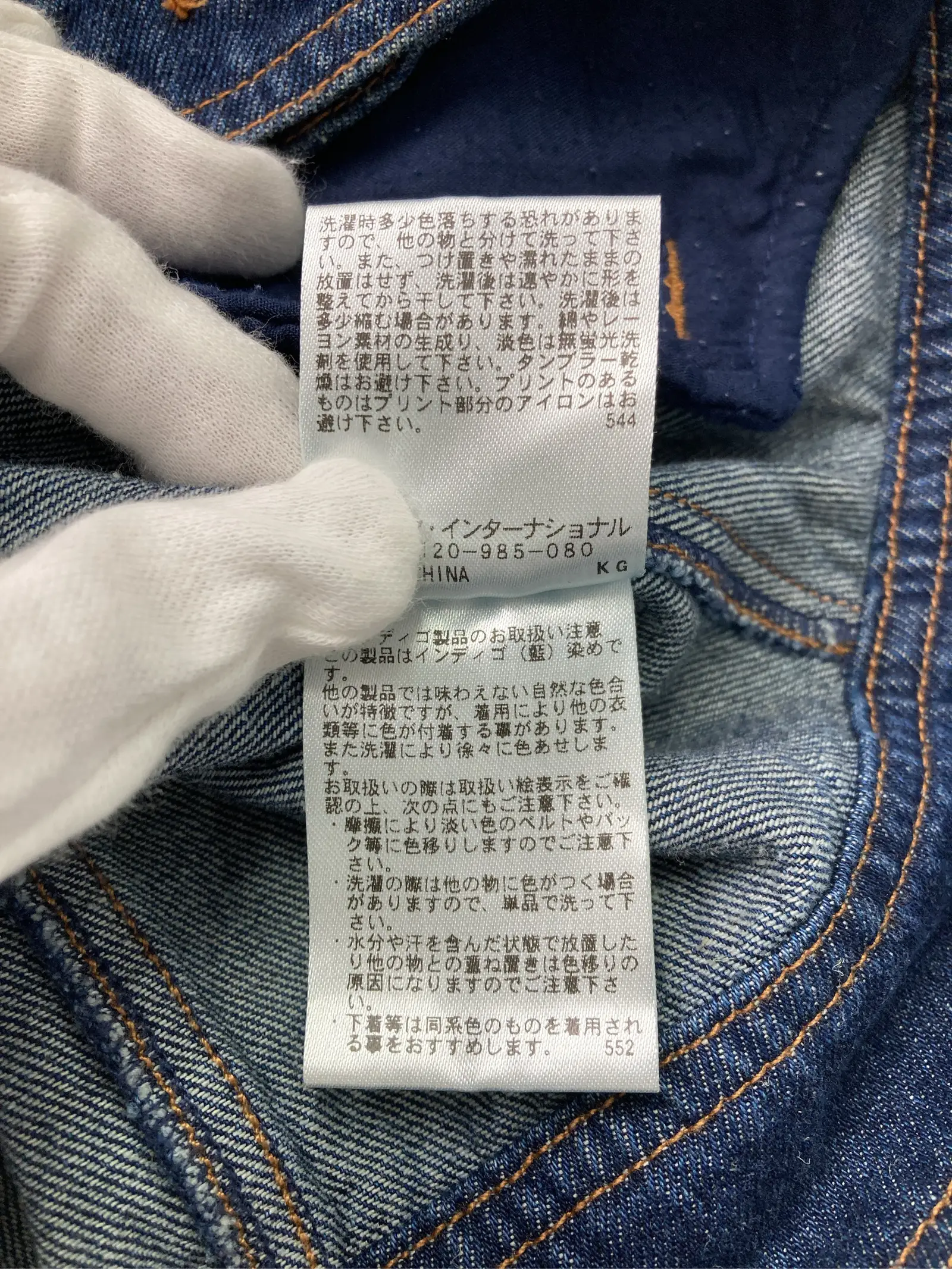 https://r2-worker.digdig.jp/product/6b53a8d3-620c-488d-a9d3-888cf0905c18/2e13e0a2-2fad-4c01-8f61-3880ff790518