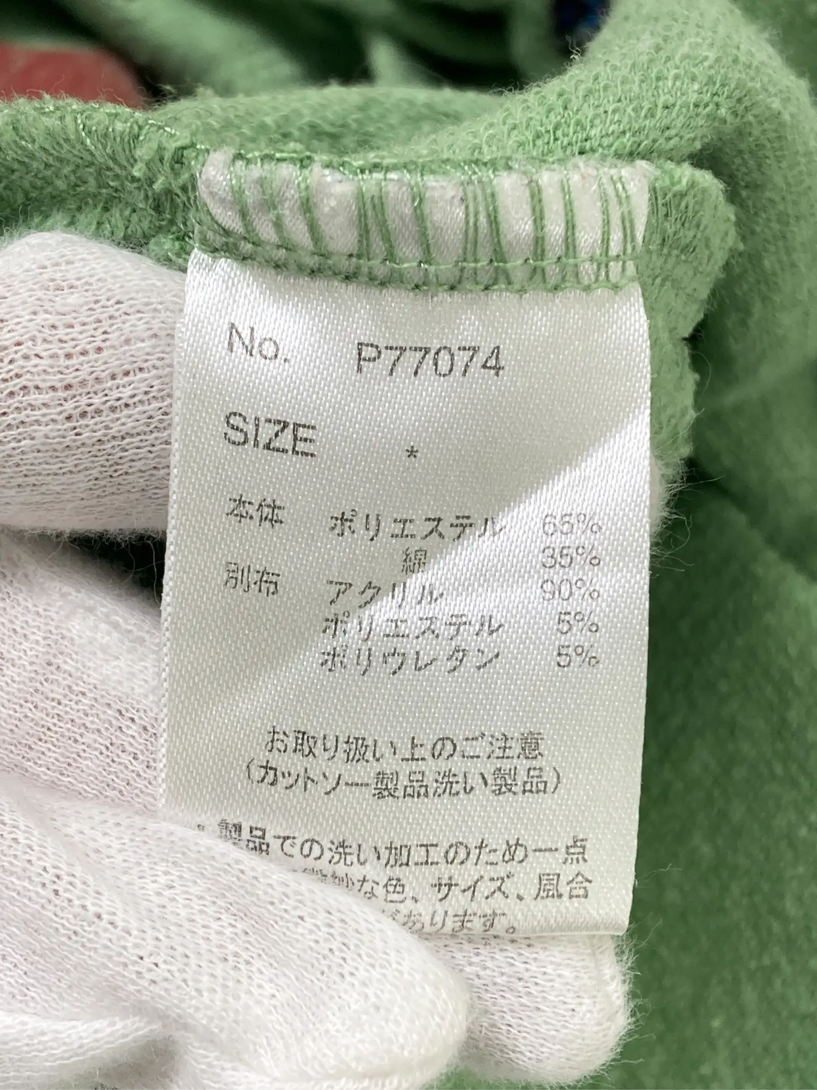 https://r2-worker.digdig.jp/product/6b546f90-7e67-4de3-af44-58e2d48daf8b/873a558c-886b-4493-8329-6a982fb64025