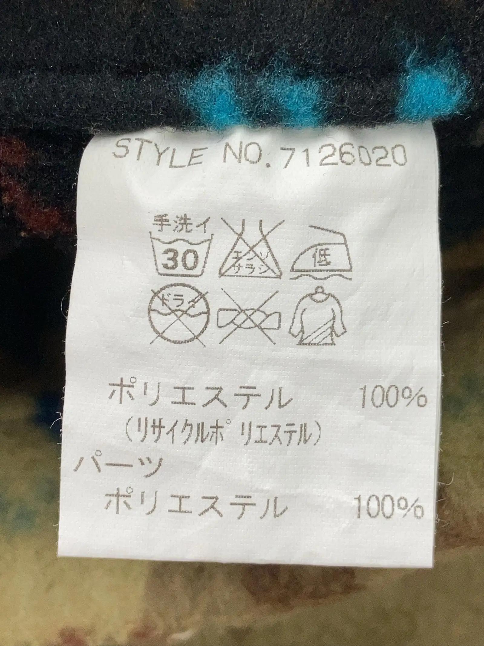 https://r2-worker.digdig.jp/product/6b54b21a-d31d-41af-81a8-272b4bf59f0d/ec4161c4-a95b-4c74-87d4-7f023f75dcf8