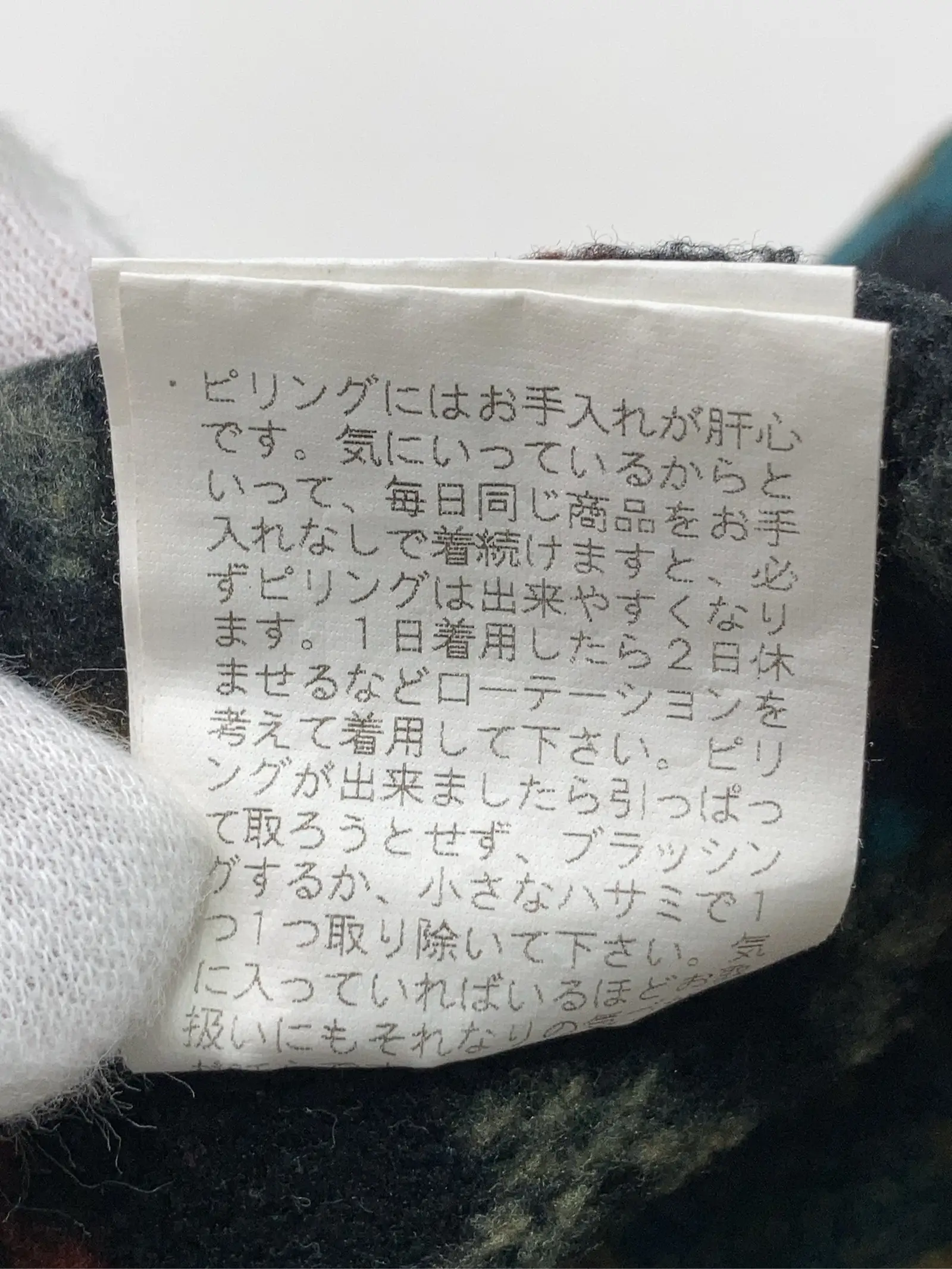 https://r2-worker.digdig.jp/product/6b54b21a-d31d-41af-81a8-272b4bf59f0d/ffd10cdc-c653-4542-91e3-e71c3647e29d