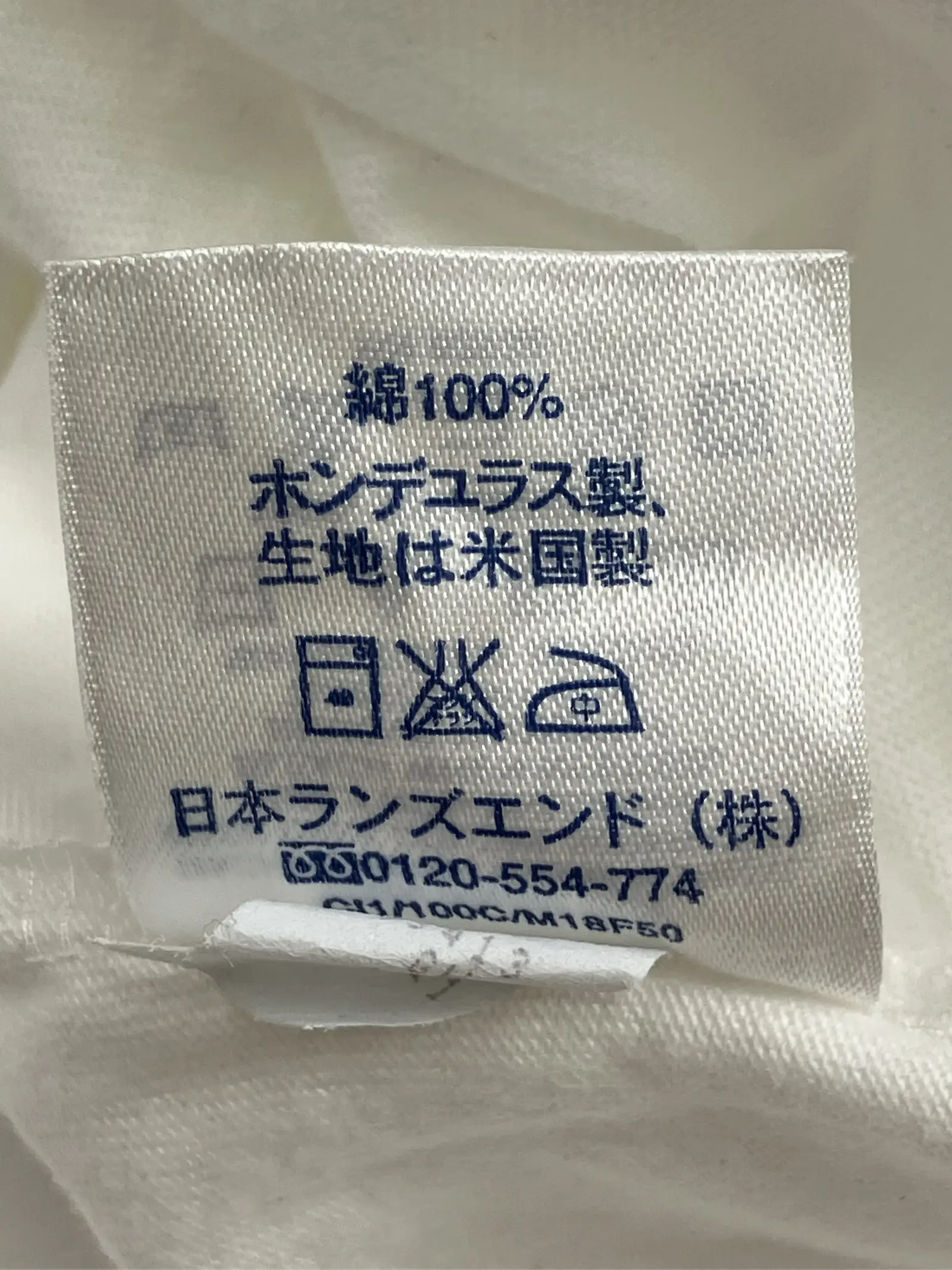 https://r2-worker.digdig.jp/product/6b58a4b7-edf9-4c7e-9f8e-d484f262a6fe/494dc9bc-cf2d-4778-8145-8e6f657c4e9f
