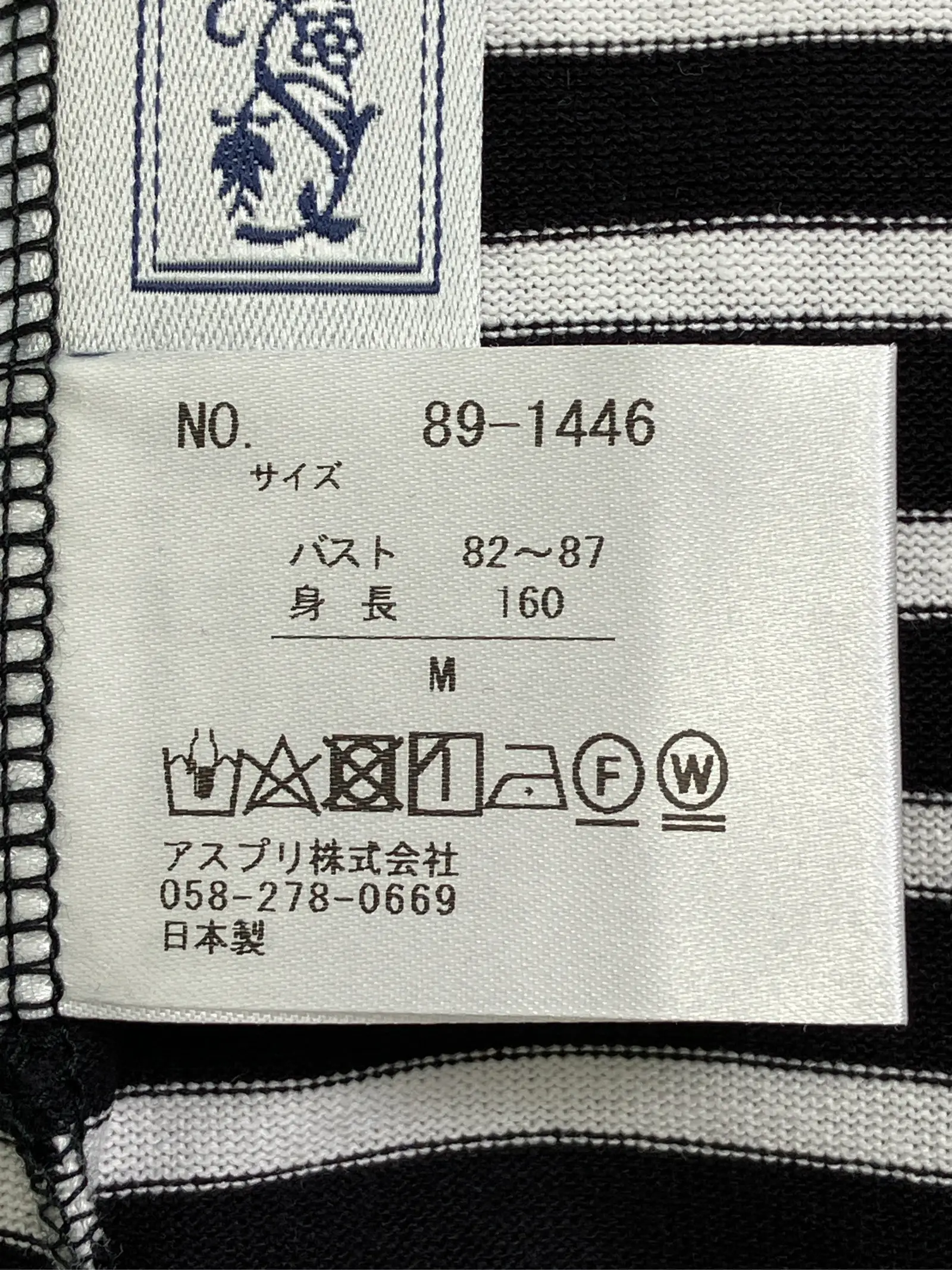 https://r2-worker.digdig.jp/product/6b590f65-046b-4ce2-8b9b-13c17e2f50c2/0743b323-fc17-4485-a66b-424550e4049b