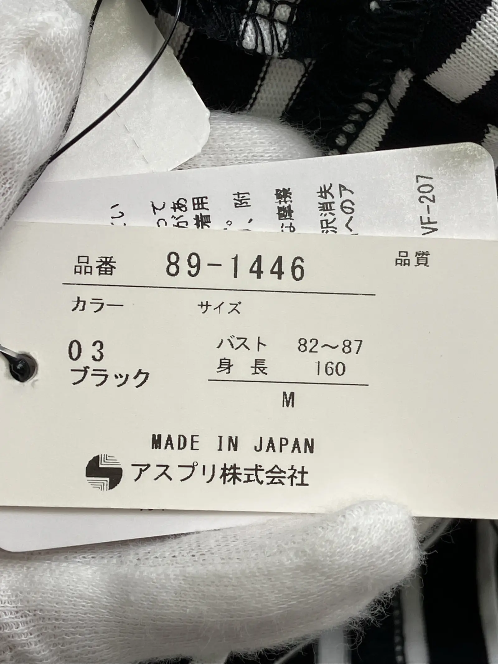 https://r2-worker.digdig.jp/product/6b590f65-046b-4ce2-8b9b-13c17e2f50c2/5ada1856-6368-42bb-9193-fa2bb54bd3af