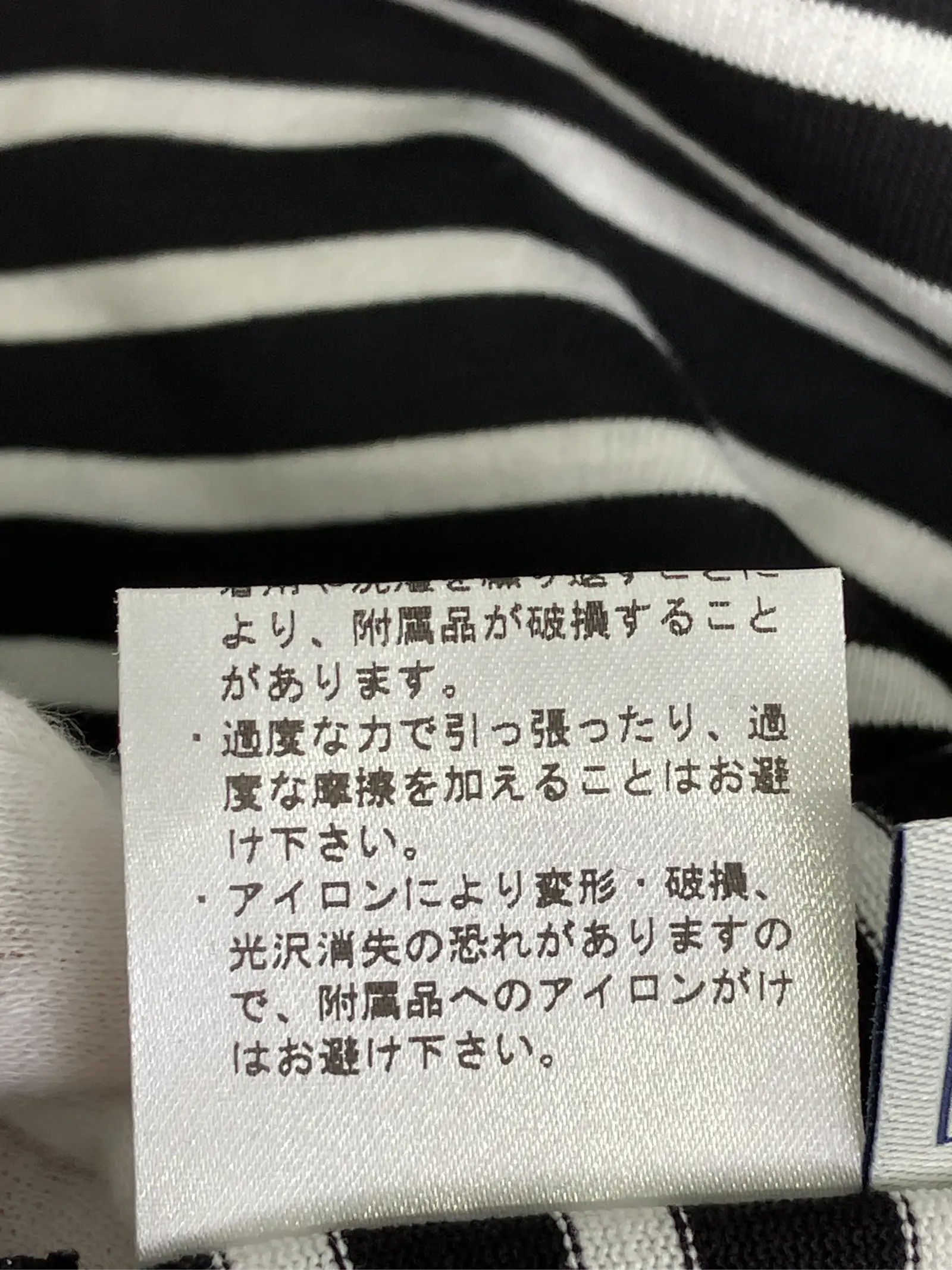https://r2-worker.digdig.jp/product/6b590f65-046b-4ce2-8b9b-13c17e2f50c2/767205ce-62bd-40ec-a263-adce828f1390