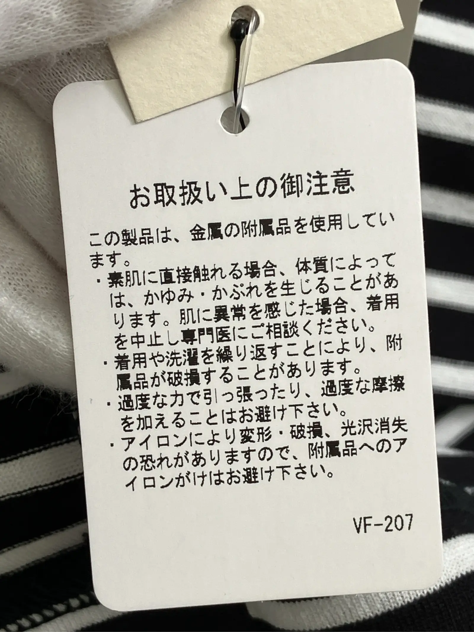 https://r2-worker.digdig.jp/product/6b590f65-046b-4ce2-8b9b-13c17e2f50c2/a34a5511-1753-45d9-9a39-e7cccd6d5eae