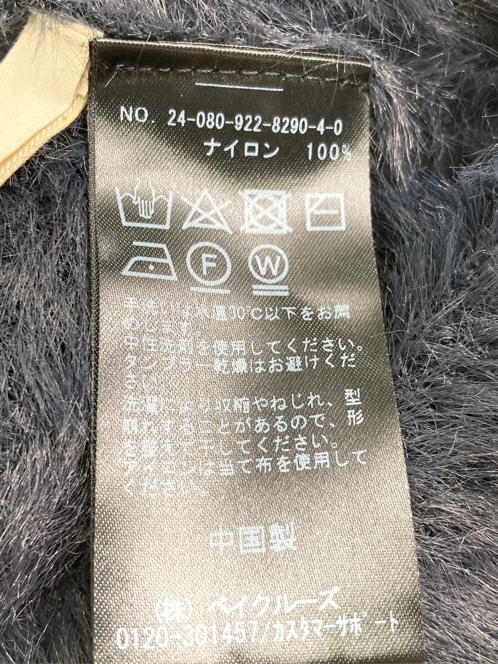 https://r2-worker.digdig.jp/product/6b5998ea-e5b7-4e09-857d-8d2a9a5060ed/607943c5-c3e7-476a-80df-b783e403097a