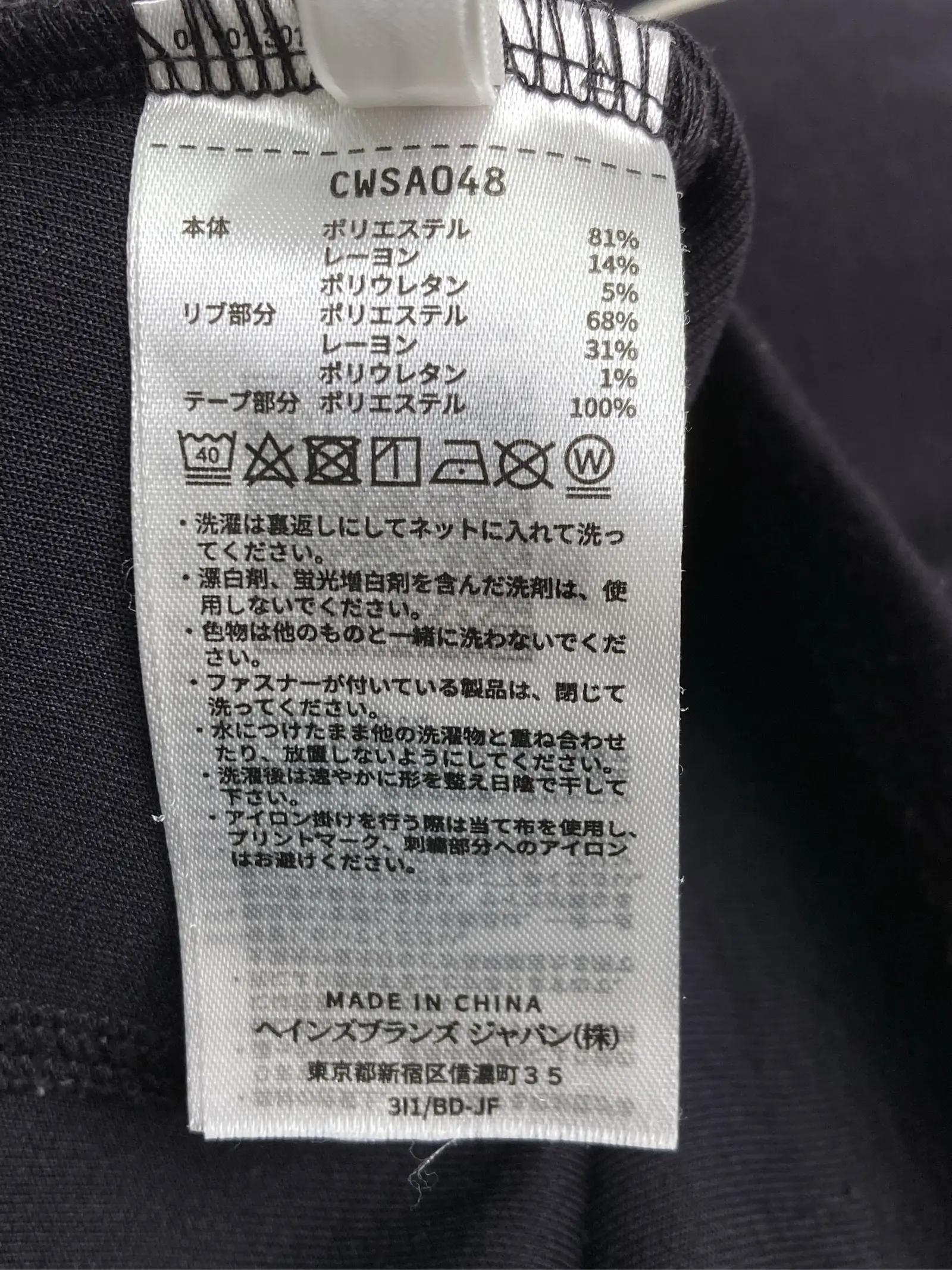 https://r2-worker.digdig.jp/product/6b5b04c1-08a4-460a-85ca-b6234f6932e1/7c740b6c-0c87-4249-9745-bff7be1d64ac