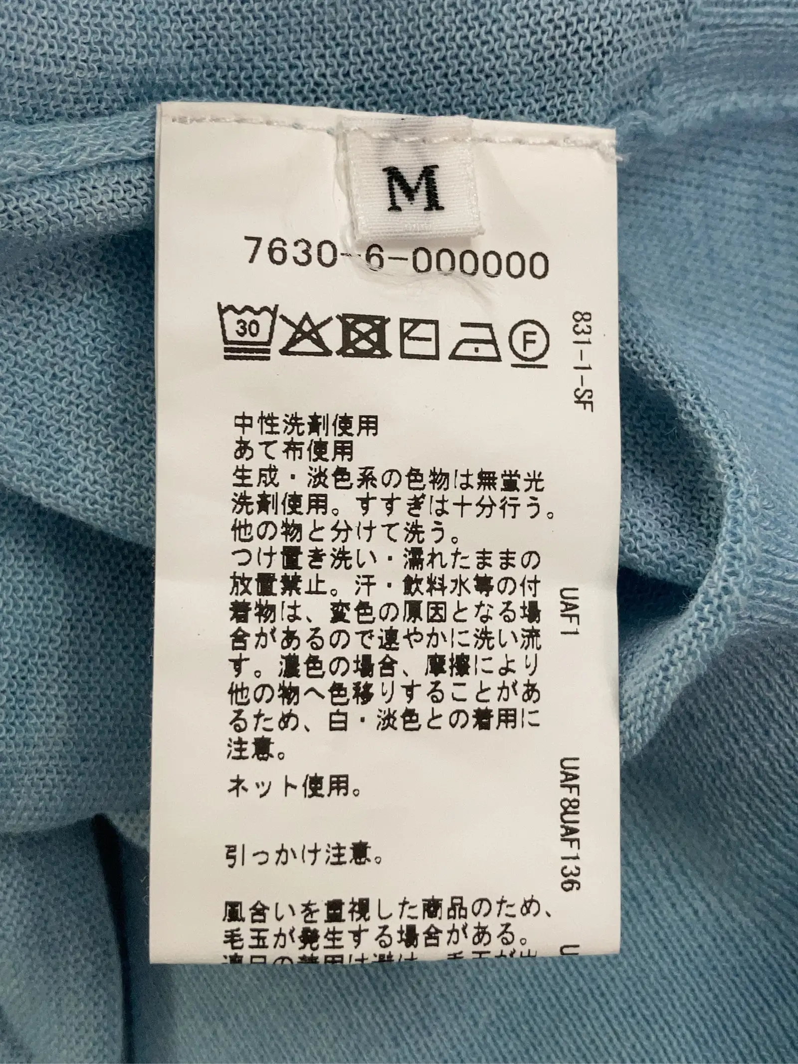 https://r2-worker.digdig.jp/product/6b5b1f98-86c1-4a3f-b5b5-2f7c6557a60b/a1a159b8-f11b-4f33-9a65-f4b223354f5c