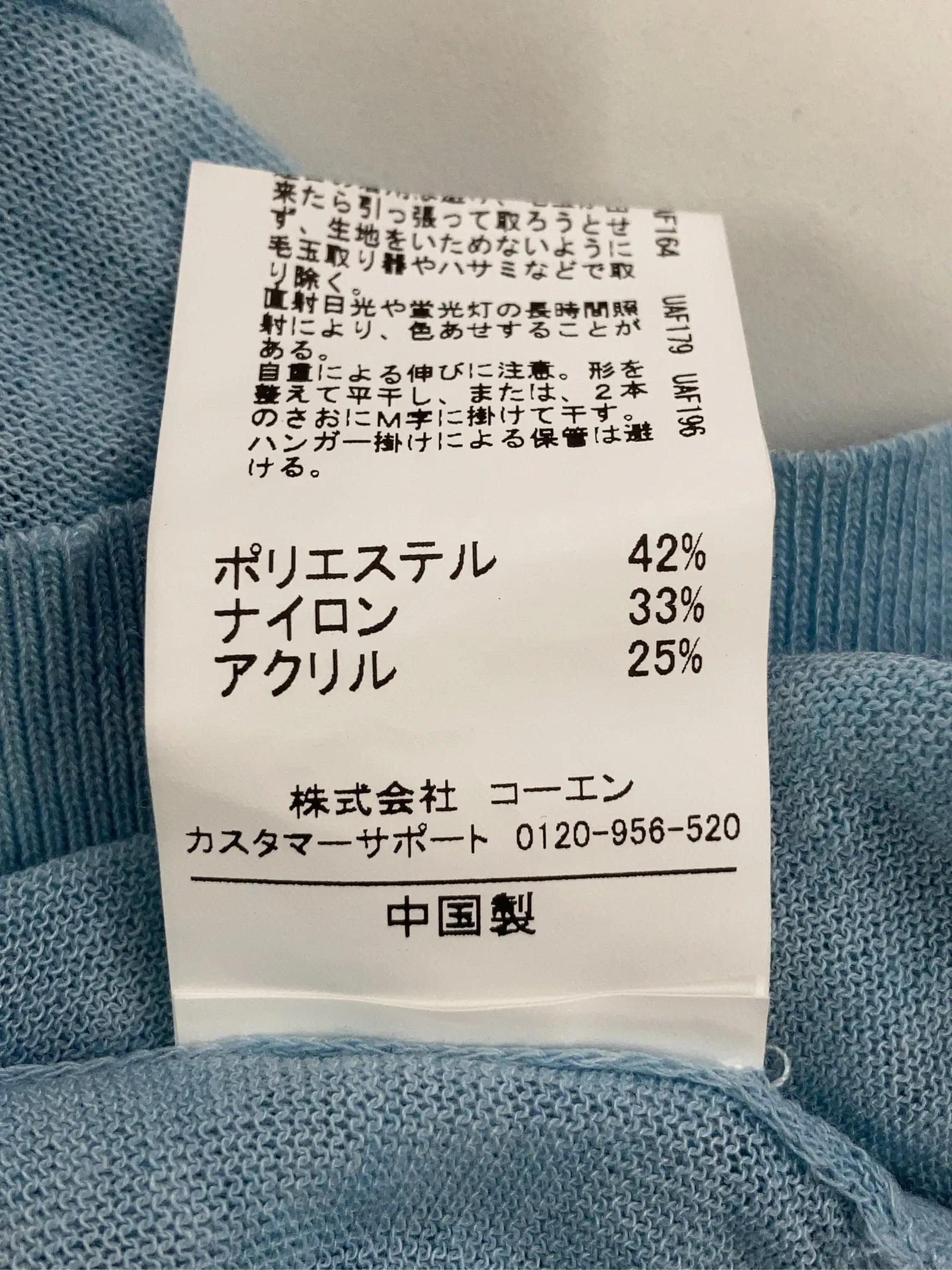 https://r2-worker.digdig.jp/product/6b5b1f98-86c1-4a3f-b5b5-2f7c6557a60b/aa7be158-3b21-4d7b-90b8-660f8332d9aa