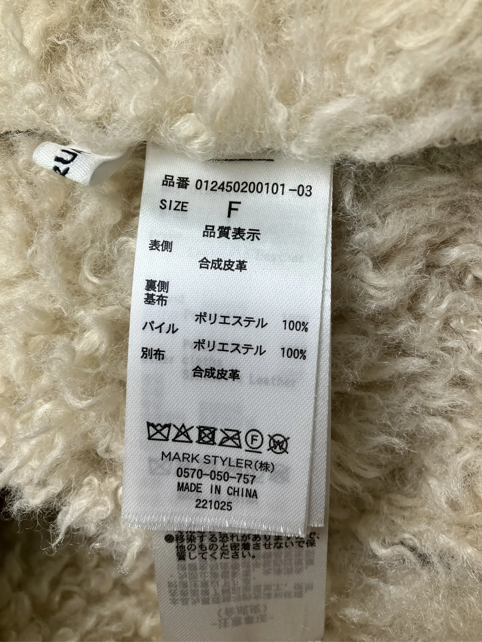 https://r2-worker.digdig.jp/product/6b5b67f6-d8ec-496b-8463-7f5a612e0577/66d5e5f3-f134-438b-b2f8-5f6bd17a3db5