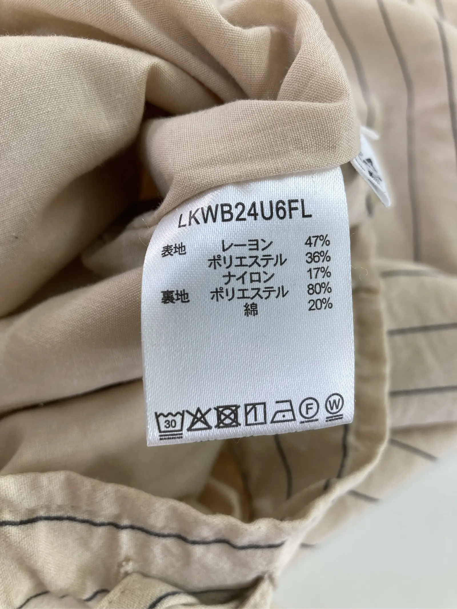 https://r2-worker.digdig.jp/product/6b5bc287-ccc2-49f5-a187-0a969b9e4331/916810cc-ccf8-4cc6-8d83-29fbf4178ca9