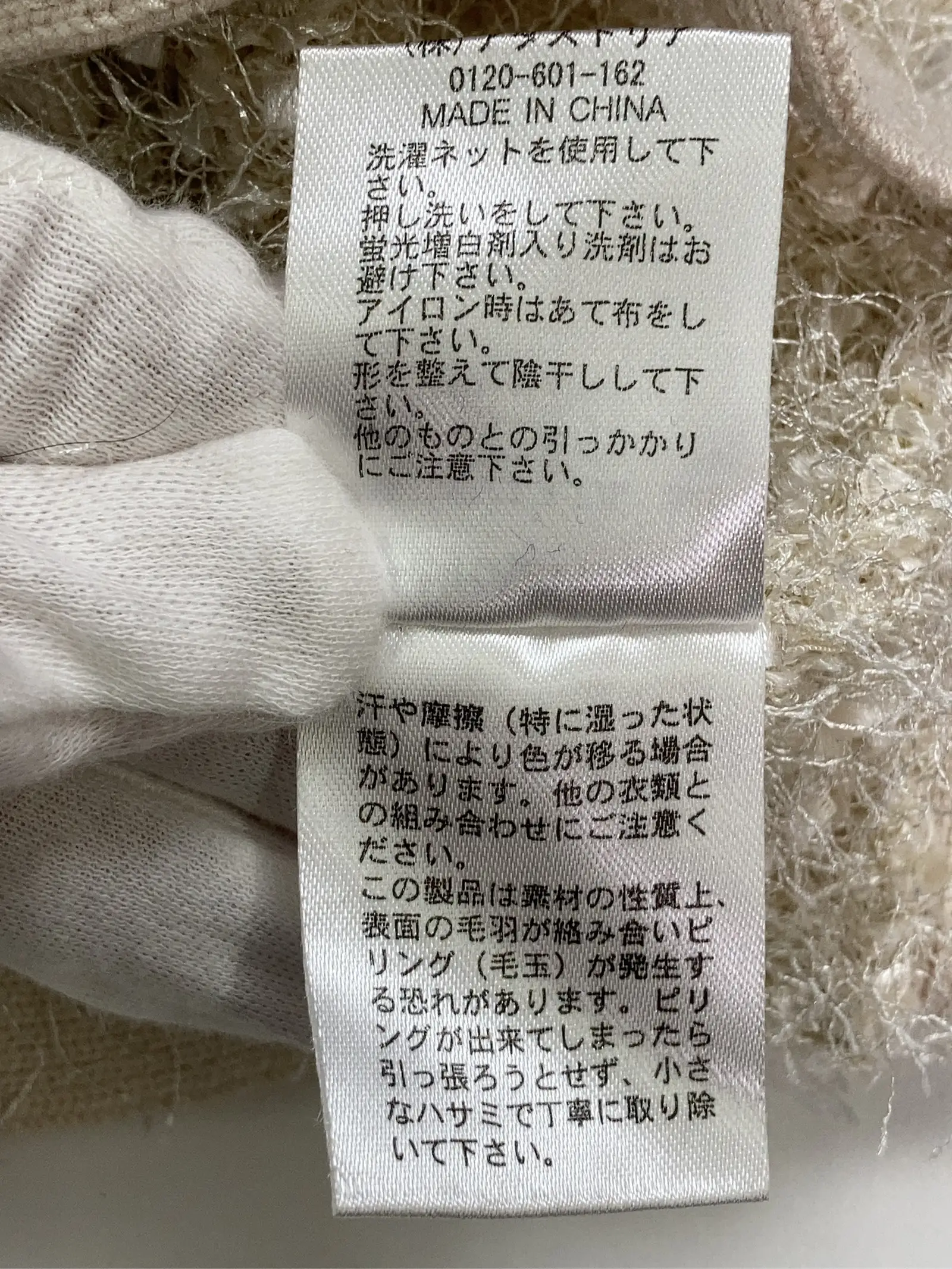 https://r2-worker.digdig.jp/product/6b5c2ebe-3dd6-4962-8d55-fa9a33bed8e2/277accd0-4a4b-4b4d-9b4f-76a5b109723b