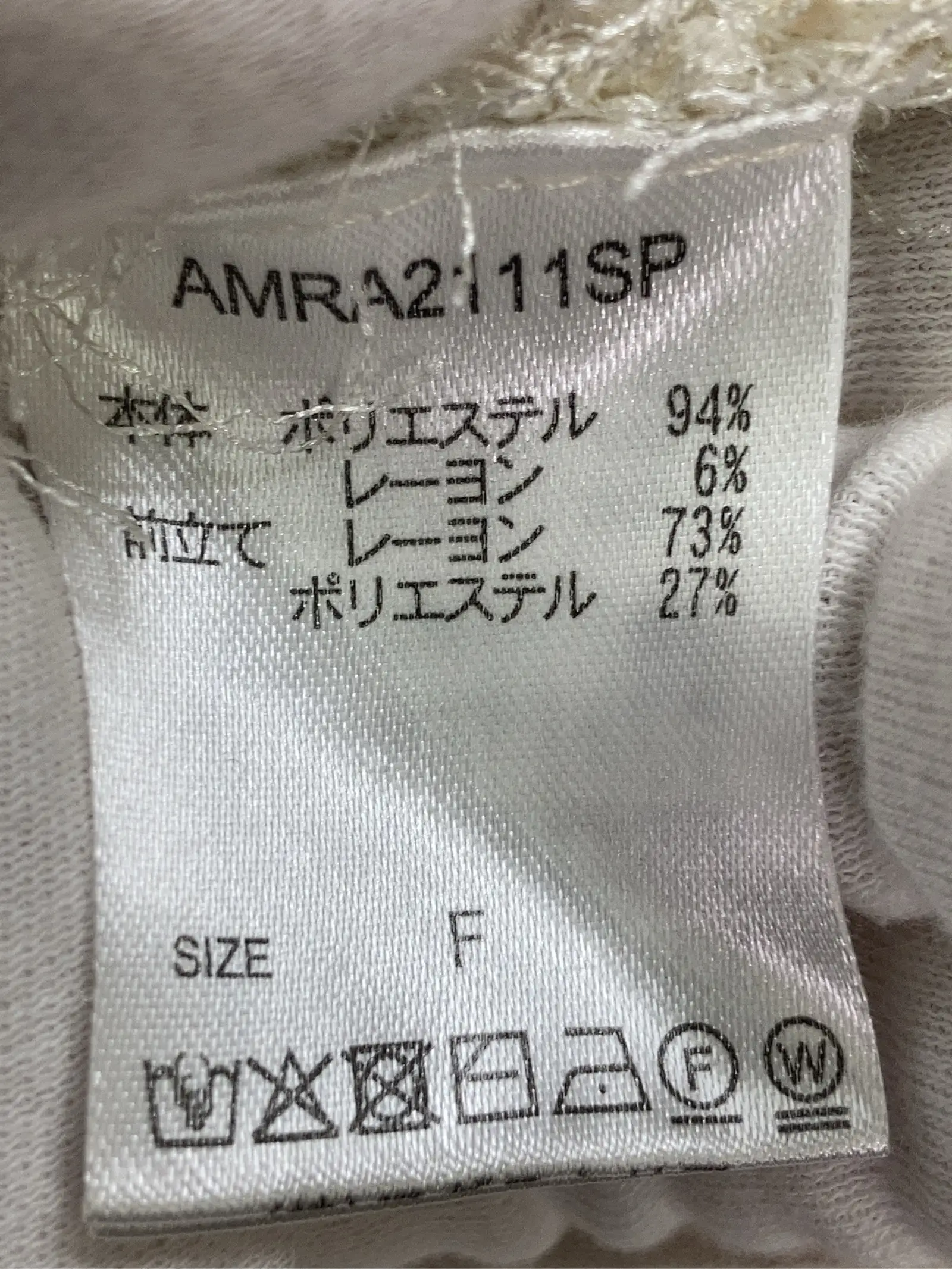 https://r2-worker.digdig.jp/product/6b5c2ebe-3dd6-4962-8d55-fa9a33bed8e2/99d2821e-8759-45cb-8931-a04d07d6b878