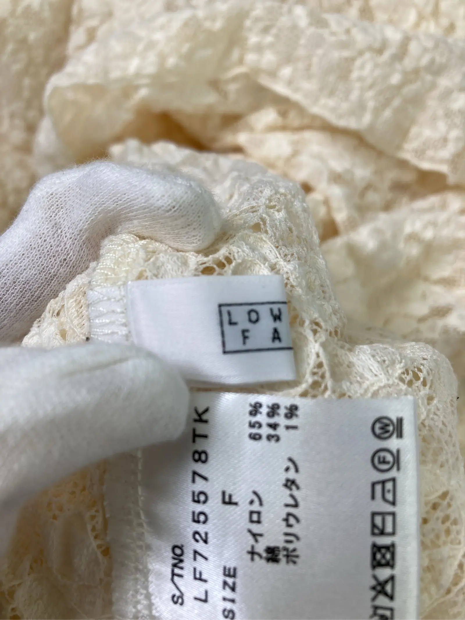 https://r2-worker.digdig.jp/product/6b5c6da4-f035-4d78-b741-5acd1174107b/0ed817cb-3ae7-4640-86c1-8b66045d5ccf