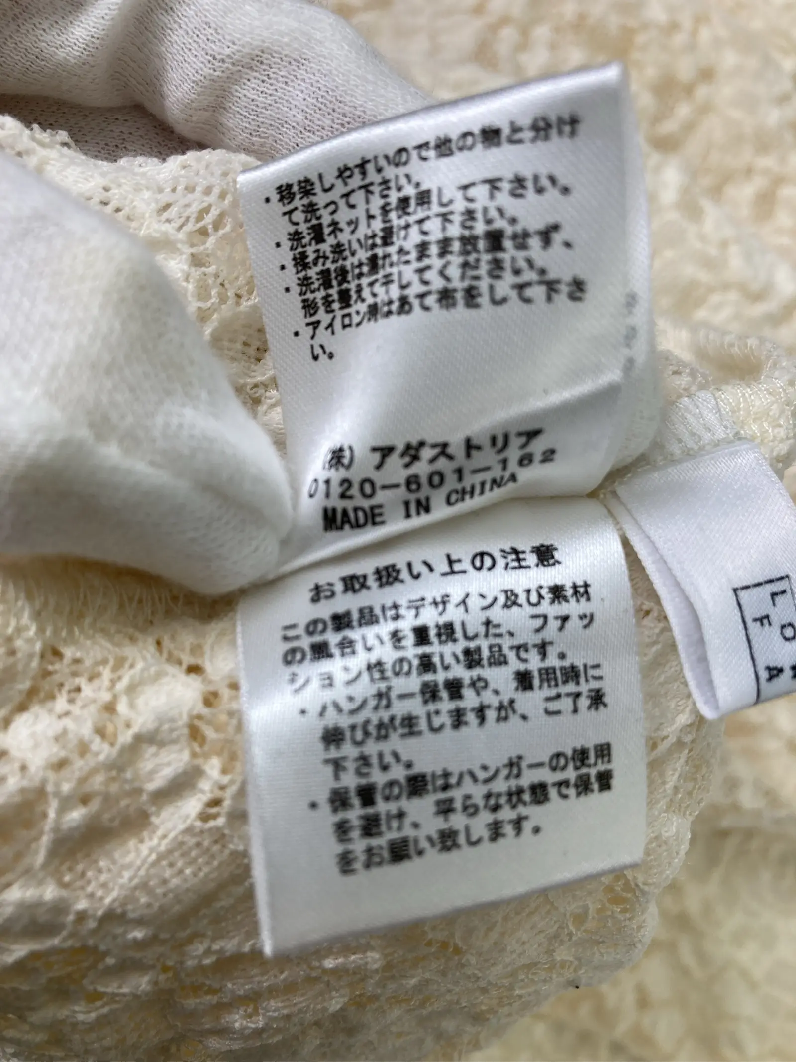 https://r2-worker.digdig.jp/product/6b5c6da4-f035-4d78-b741-5acd1174107b/46e48a99-e961-43f7-98ef-3346d2ad850d