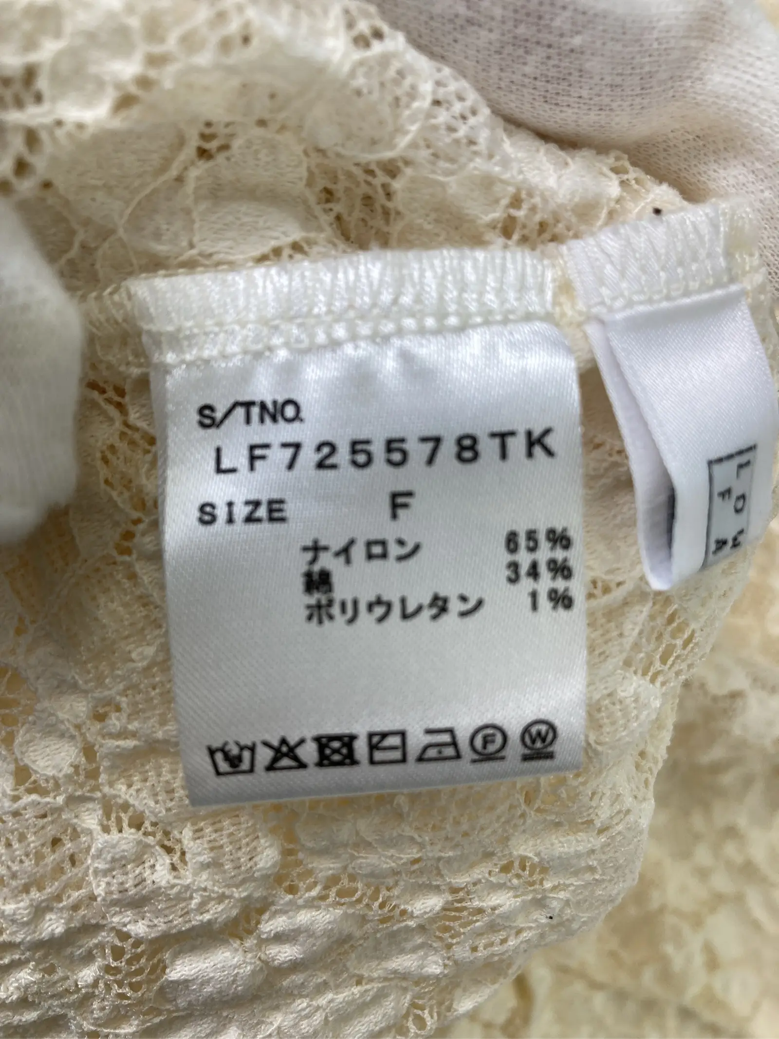 https://r2-worker.digdig.jp/product/6b5c6da4-f035-4d78-b741-5acd1174107b/9eb76113-3195-4640-b47a-00718817a5bb