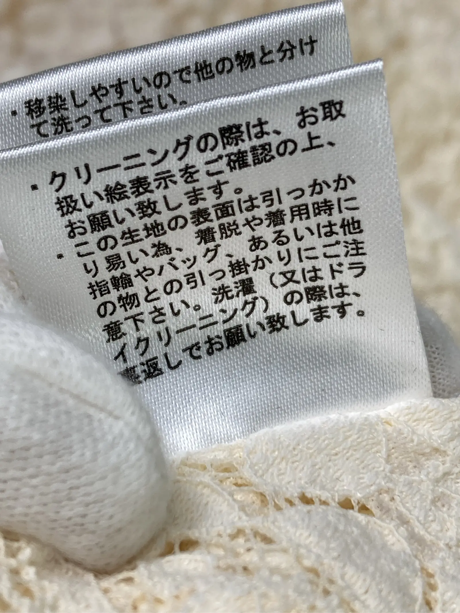 https://r2-worker.digdig.jp/product/6b5c6da4-f035-4d78-b741-5acd1174107b/aa2beb64-e37d-48ff-aaa1-e5389acc63d2
