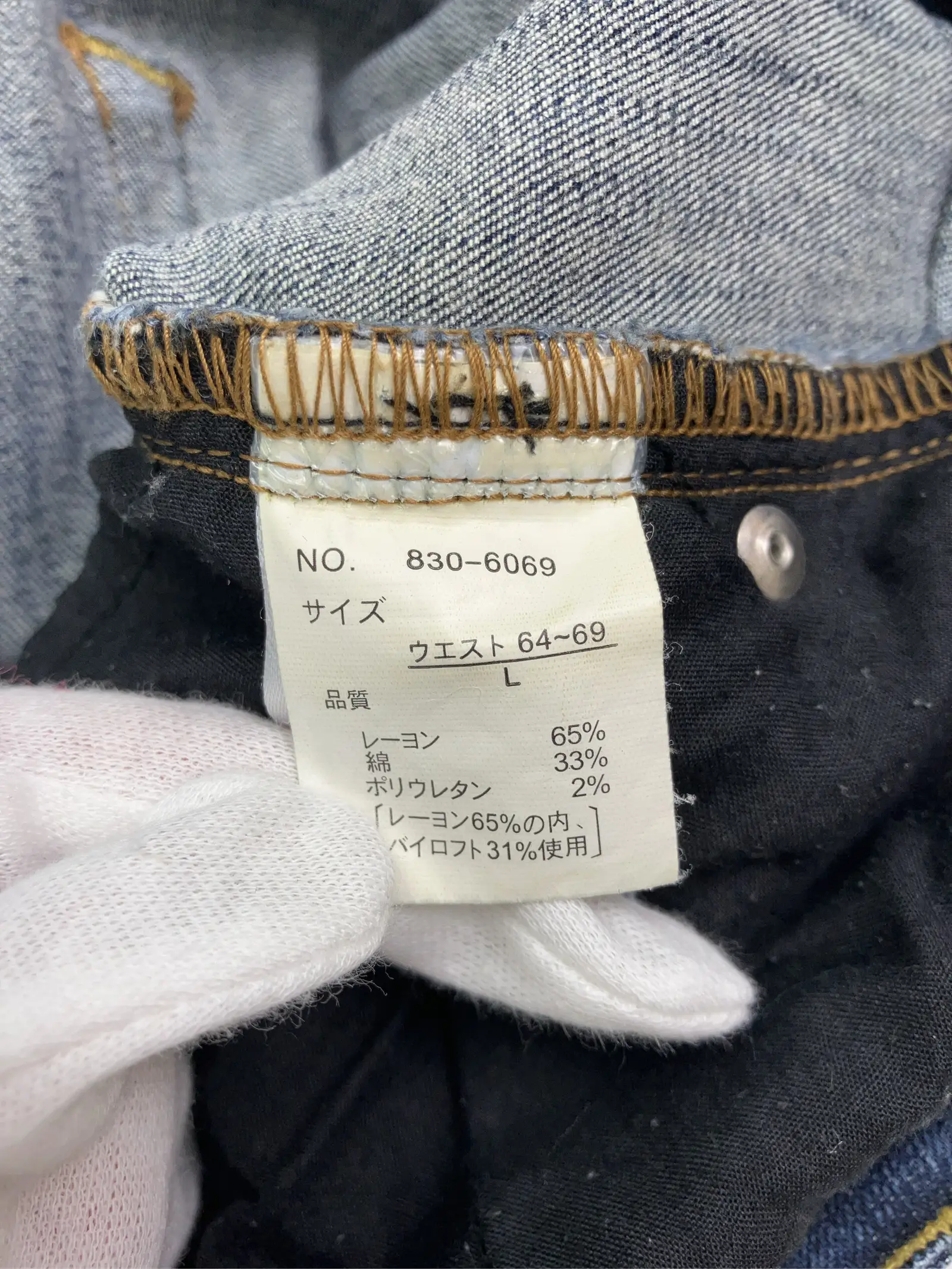 https://r2-worker.digdig.jp/product/6b5c8d78-6f73-48a9-9dea-eb8f23cf91c2/e38ec0a6-b1ec-4389-ba67-4843a494d1d0