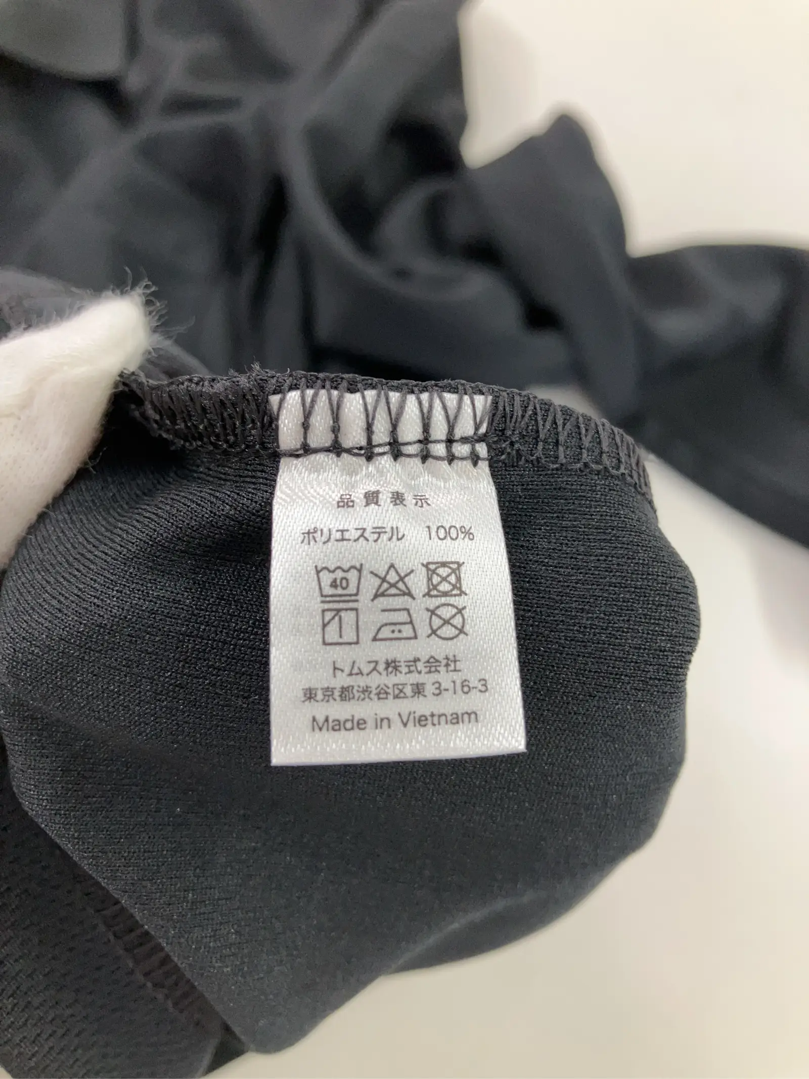 https://r2-worker.digdig.jp/product/6b5d0581-8eac-43dc-8427-7117cee392d5/ecbc9fd1-1f76-43b1-84c0-dc9e2760cd01