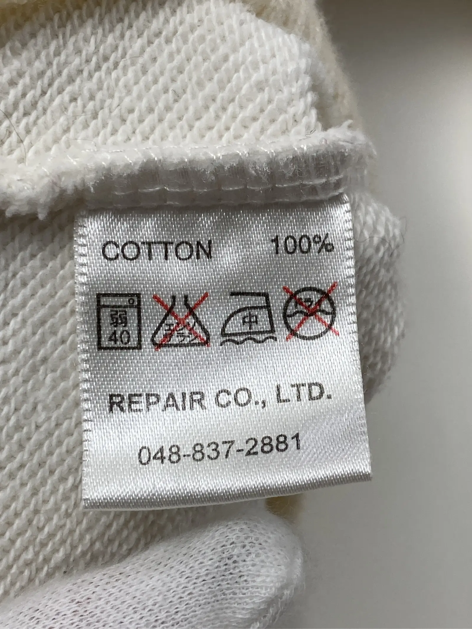 https://r2-worker.digdig.jp/product/6b5d6d75-3645-42d1-a768-98f77d027ab5/08264117-884c-444d-976b-378f5285a3cf