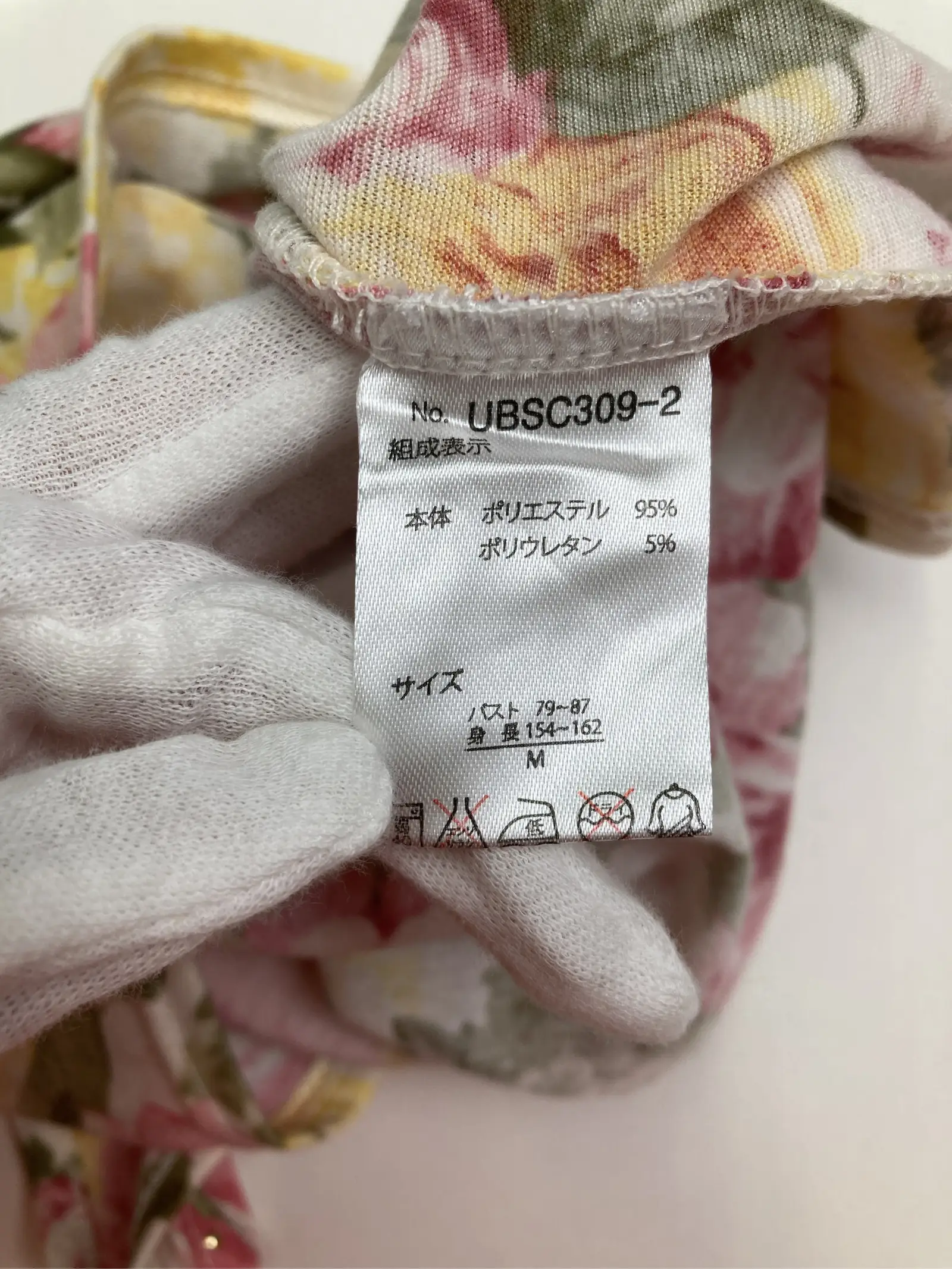 https://r2-worker.digdig.jp/product/6b5f3528-472f-43c9-b7f6-810152baed6e/17b30a10-c814-4f44-b5f2-095c89308ce9