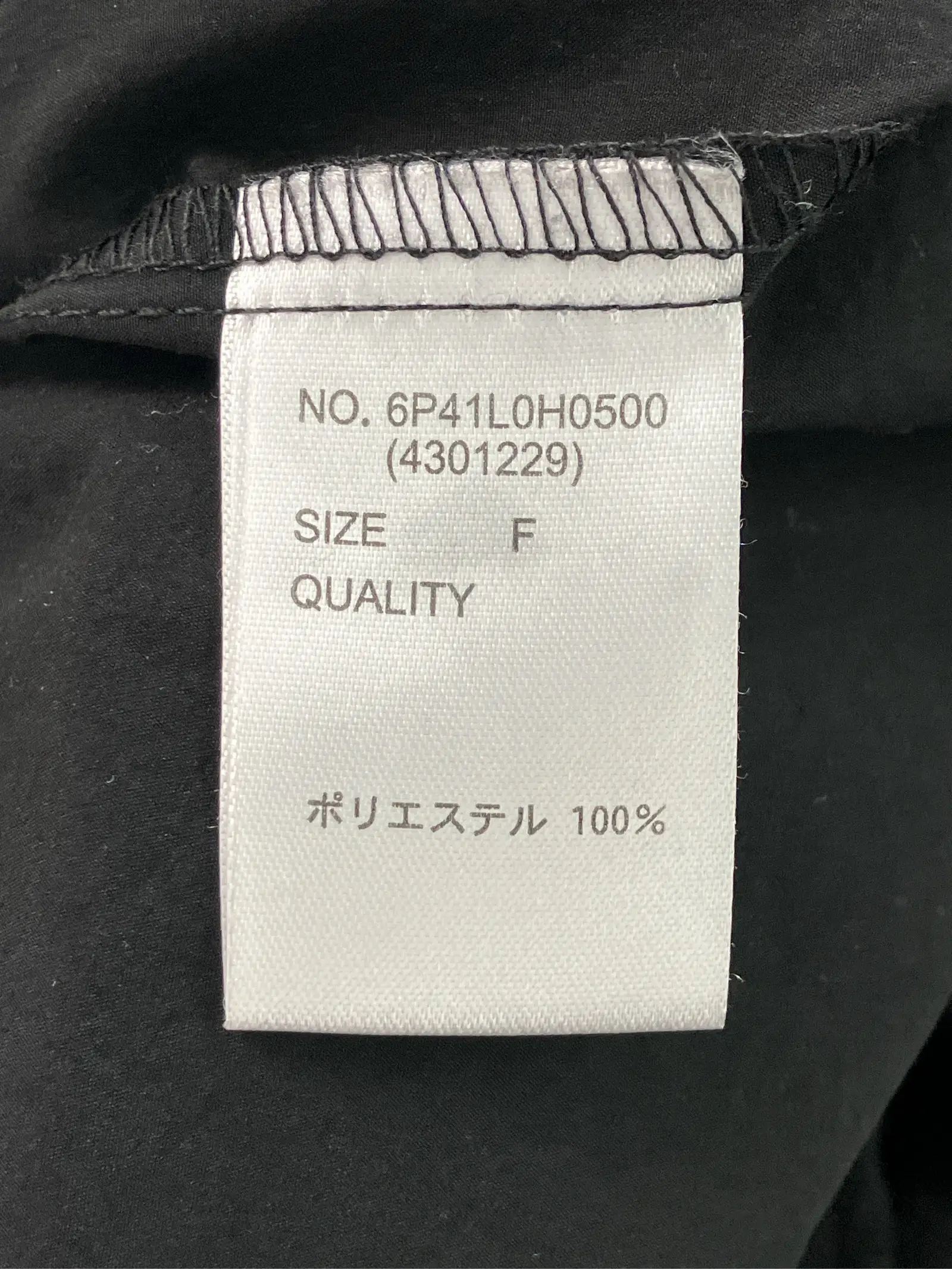 https://r2-worker.digdig.jp/product/6b60b4a5-8914-476d-82f4-4f9d777d8c21/15328c55-33e4-4a2d-8996-3460a13aa514