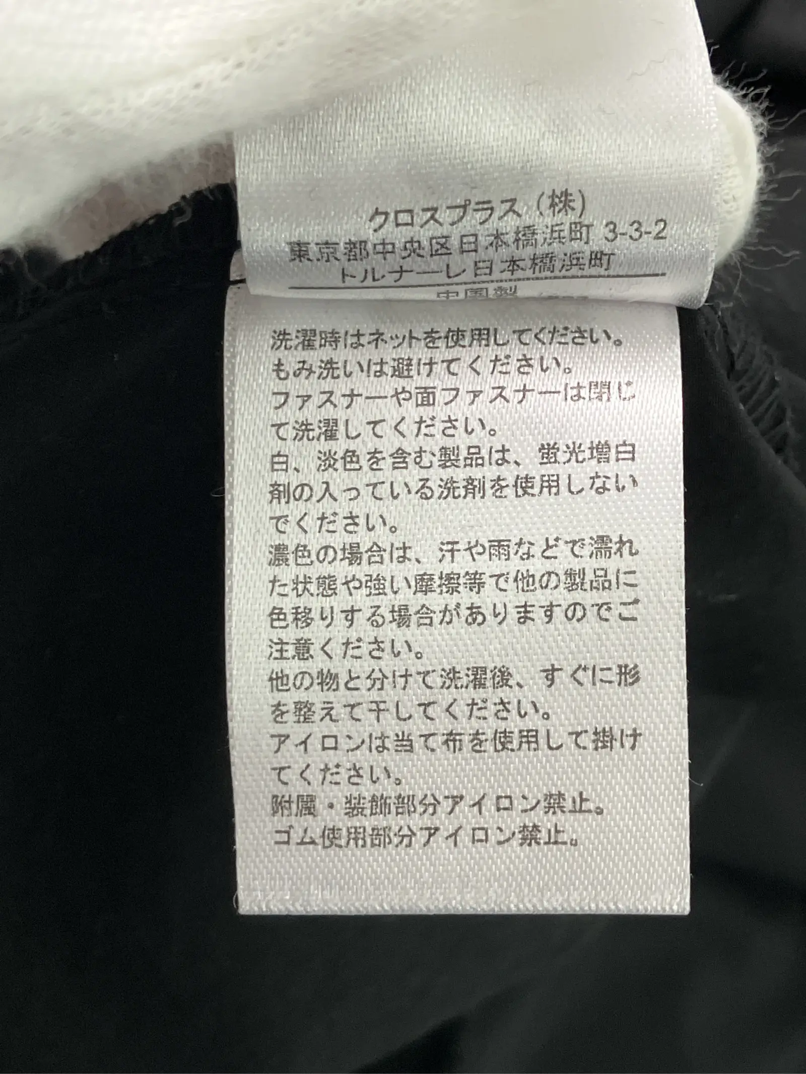 https://r2-worker.digdig.jp/product/6b60b4a5-8914-476d-82f4-4f9d777d8c21/32a5d51c-b90b-49d6-a615-a6e0591cbb1e