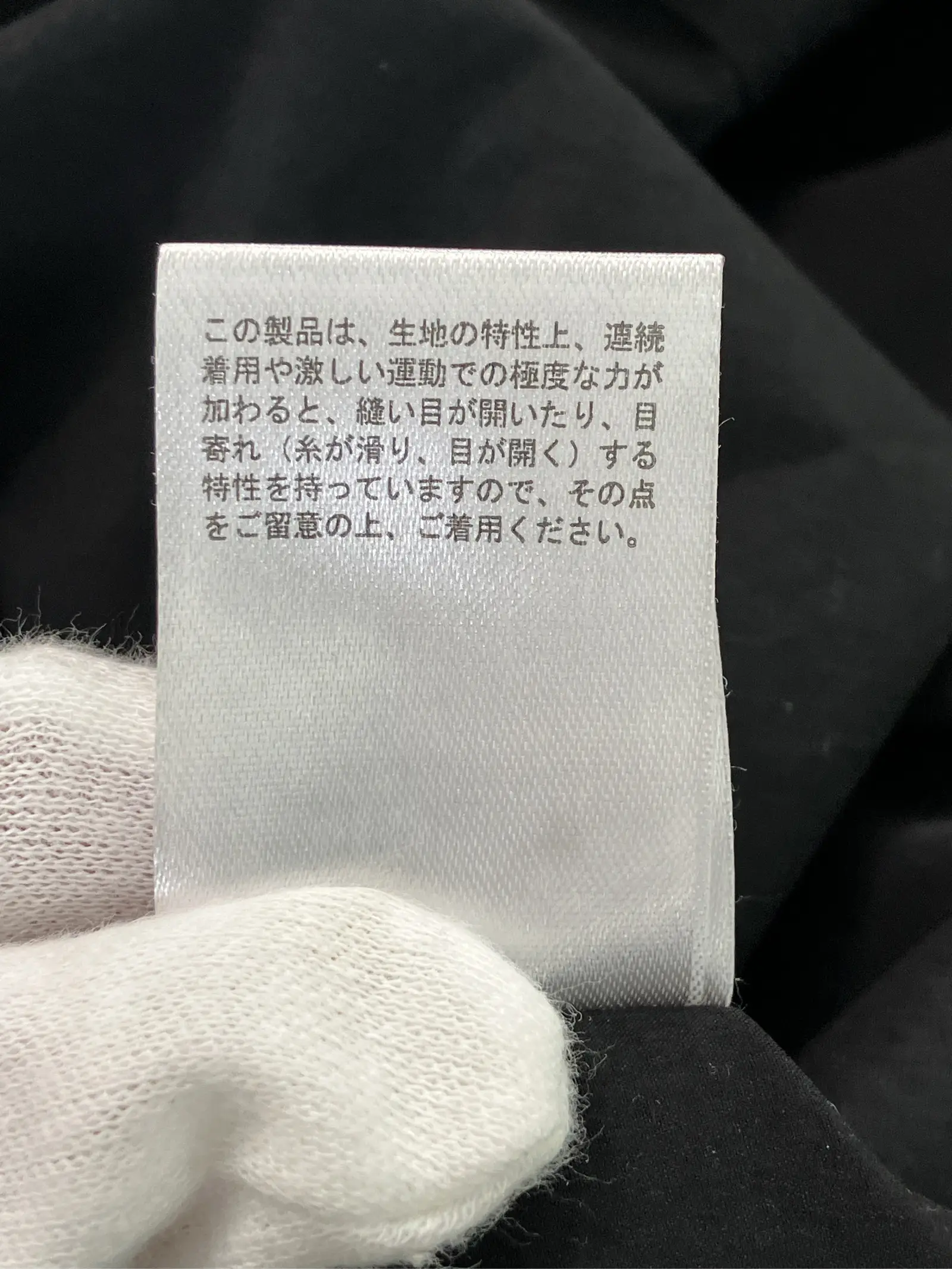 https://r2-worker.digdig.jp/product/6b60b4a5-8914-476d-82f4-4f9d777d8c21/8c1bfa58-b0eb-47d2-811b-ca877a01a979