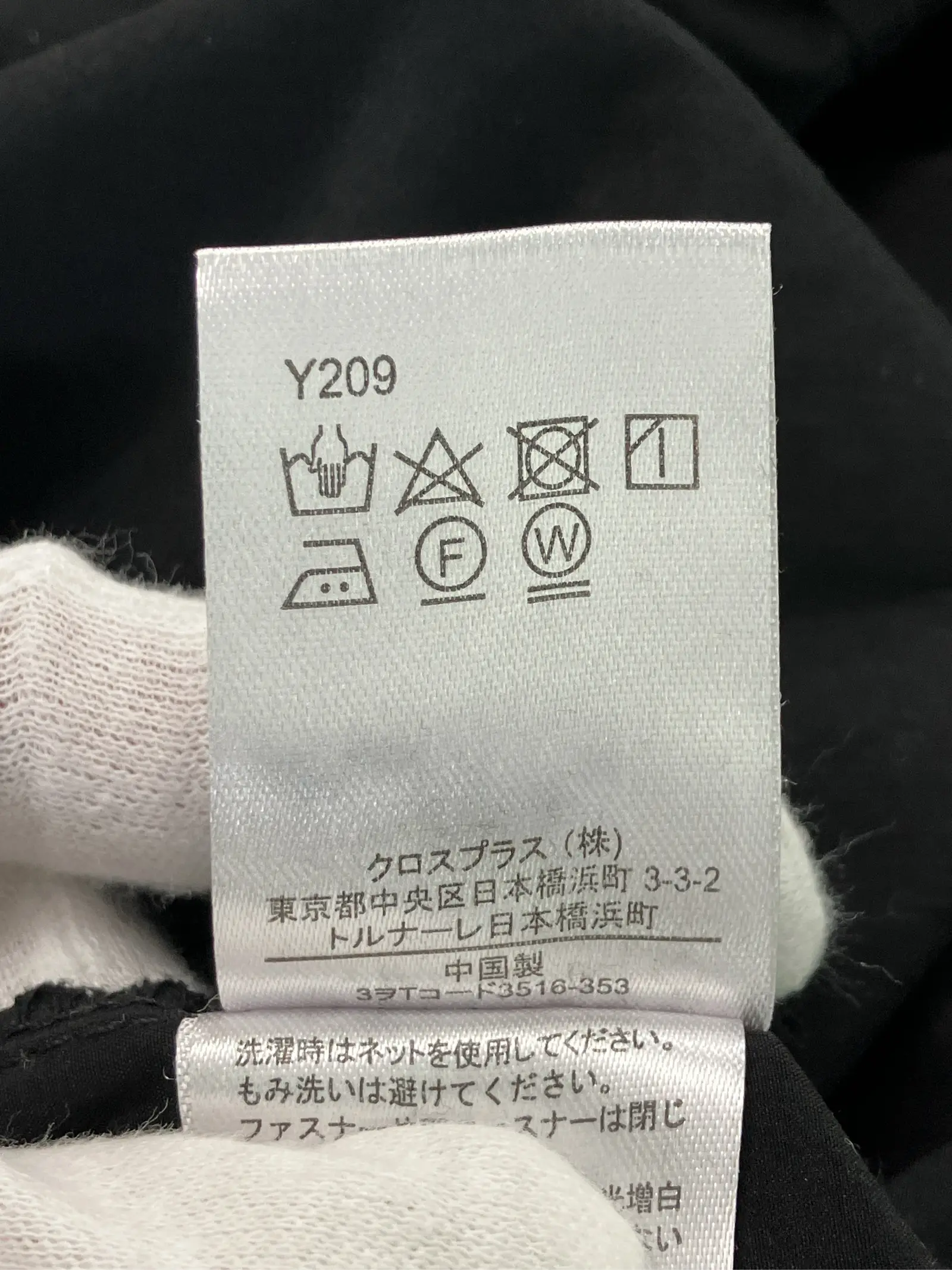 https://r2-worker.digdig.jp/product/6b60b4a5-8914-476d-82f4-4f9d777d8c21/c80757dc-95d1-418f-b3ae-5007b8cc7d09