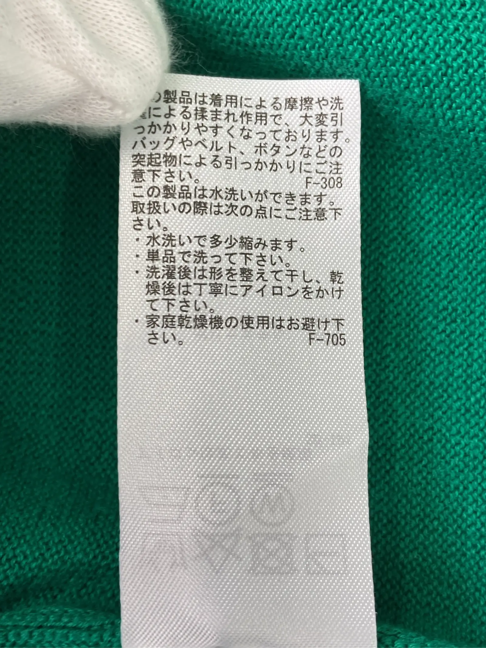 https://r2-worker.digdig.jp/product/6b62b1bb-c23f-4866-a72a-0668408d28f3/0540ca6a-0189-4245-ad9f-21db937f7674