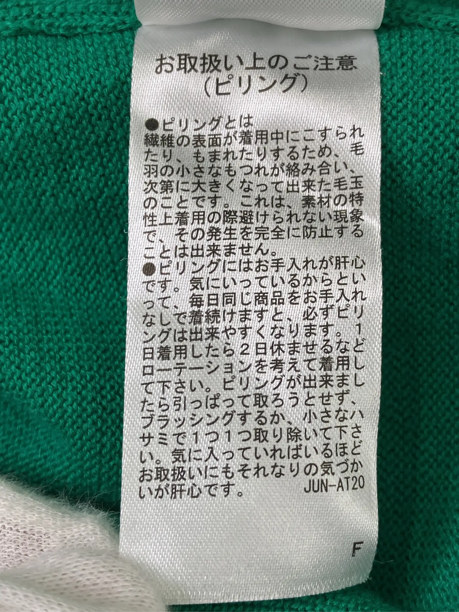 https://r2-worker.digdig.jp/product/6b62b1bb-c23f-4866-a72a-0668408d28f3/9cd484df-08af-427d-9022-a3c30295bc4c