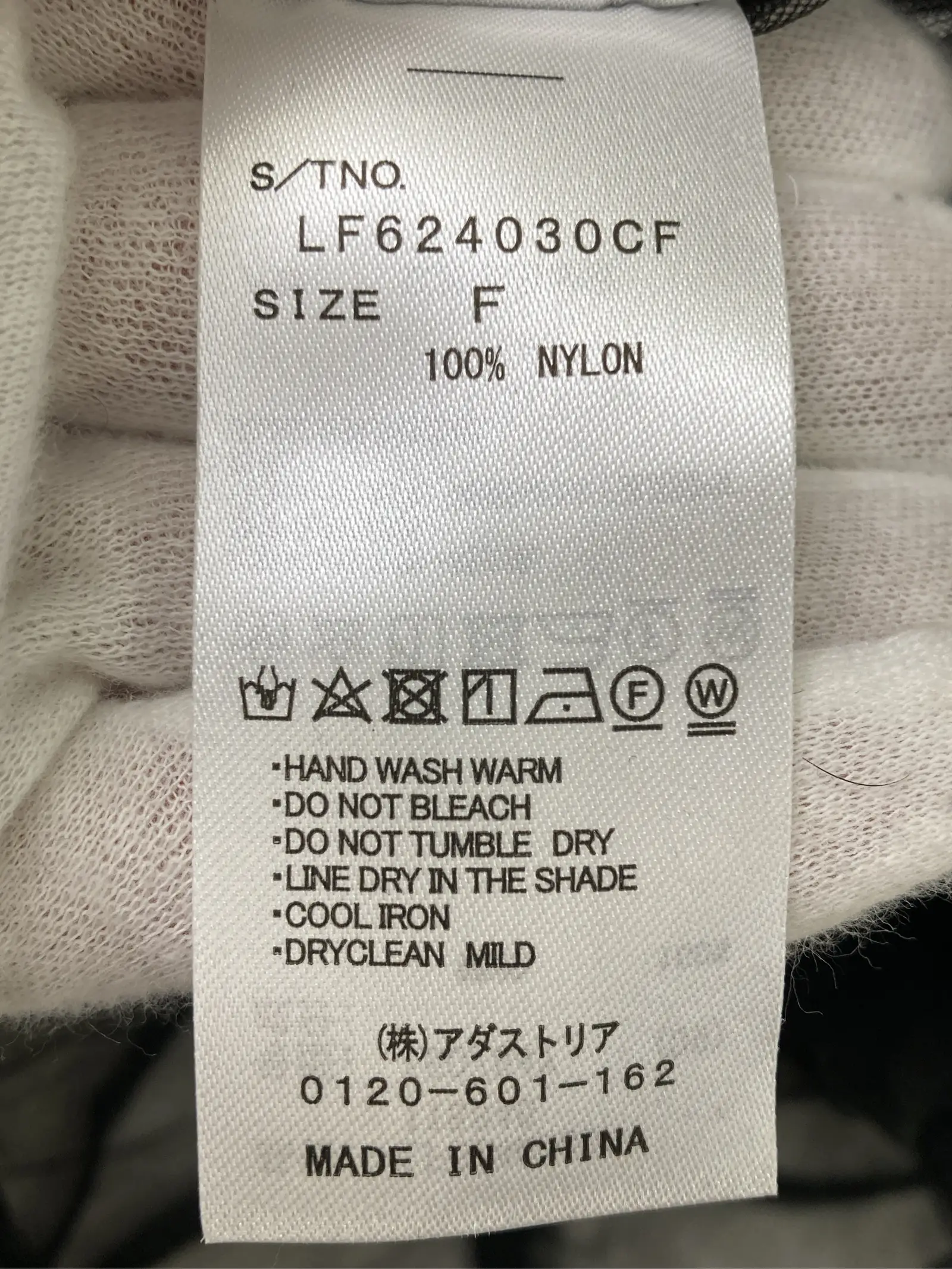 https://r2-worker.digdig.jp/product/6b655ab2-e9e6-480f-9054-c4d2a272bce6/14936b44-6eae-4f57-ad16-305887cee802