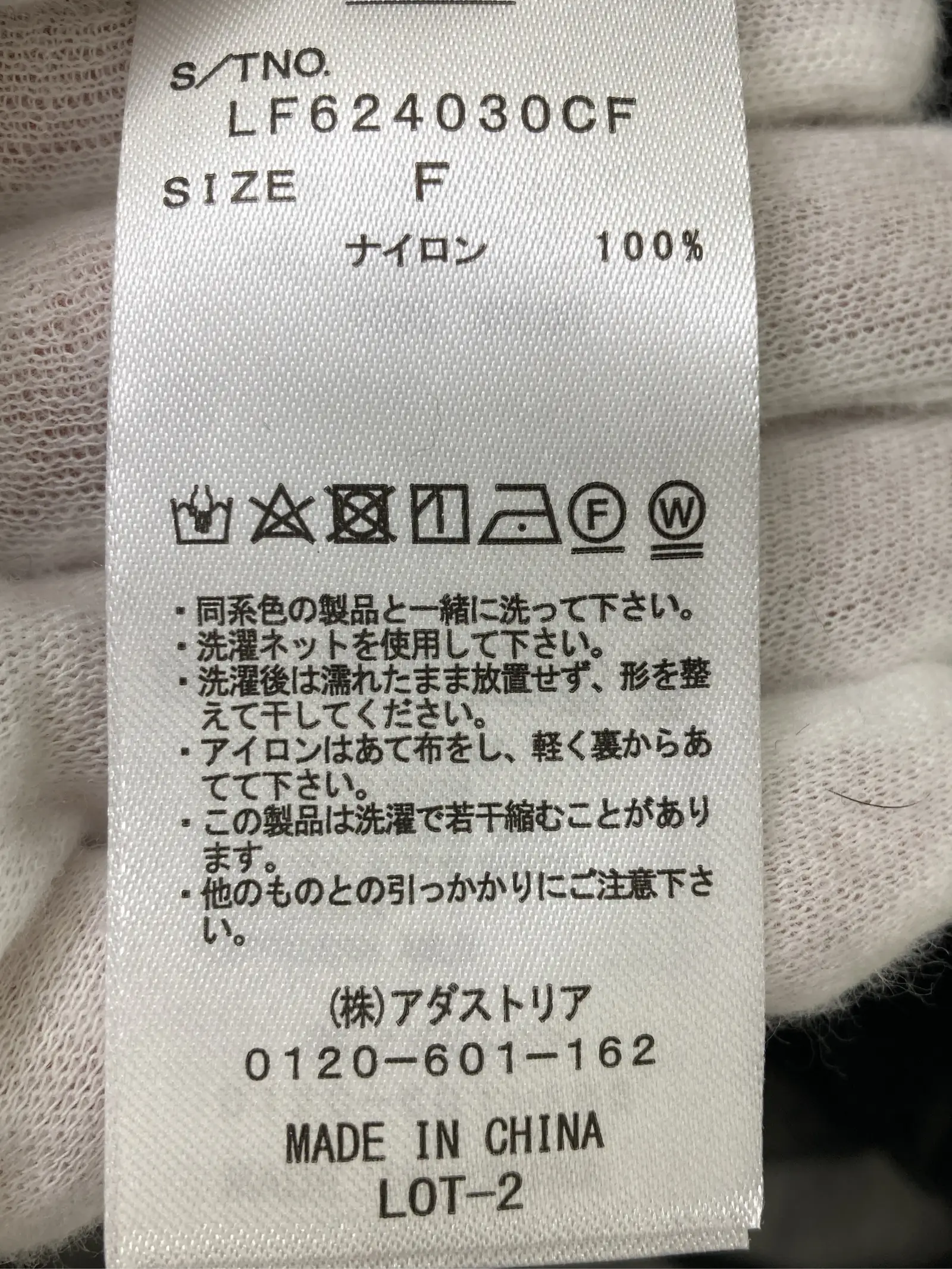 https://r2-worker.digdig.jp/product/6b655ab2-e9e6-480f-9054-c4d2a272bce6/585ab422-270e-44b2-a8f9-668b80ffa0d7