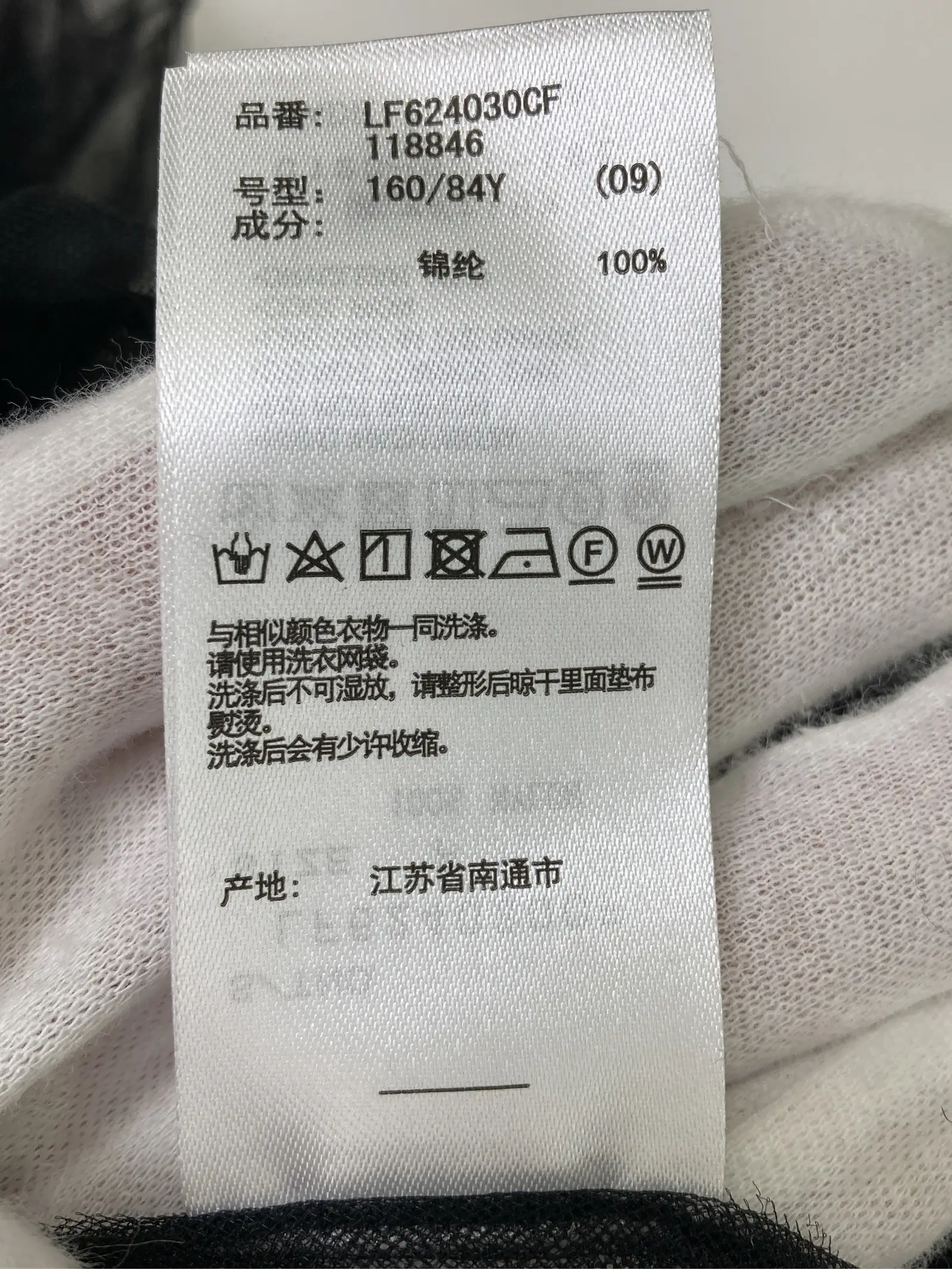 https://r2-worker.digdig.jp/product/6b655ab2-e9e6-480f-9054-c4d2a272bce6/96f3b717-e4b0-41cd-a2e7-ed1fd03212ef