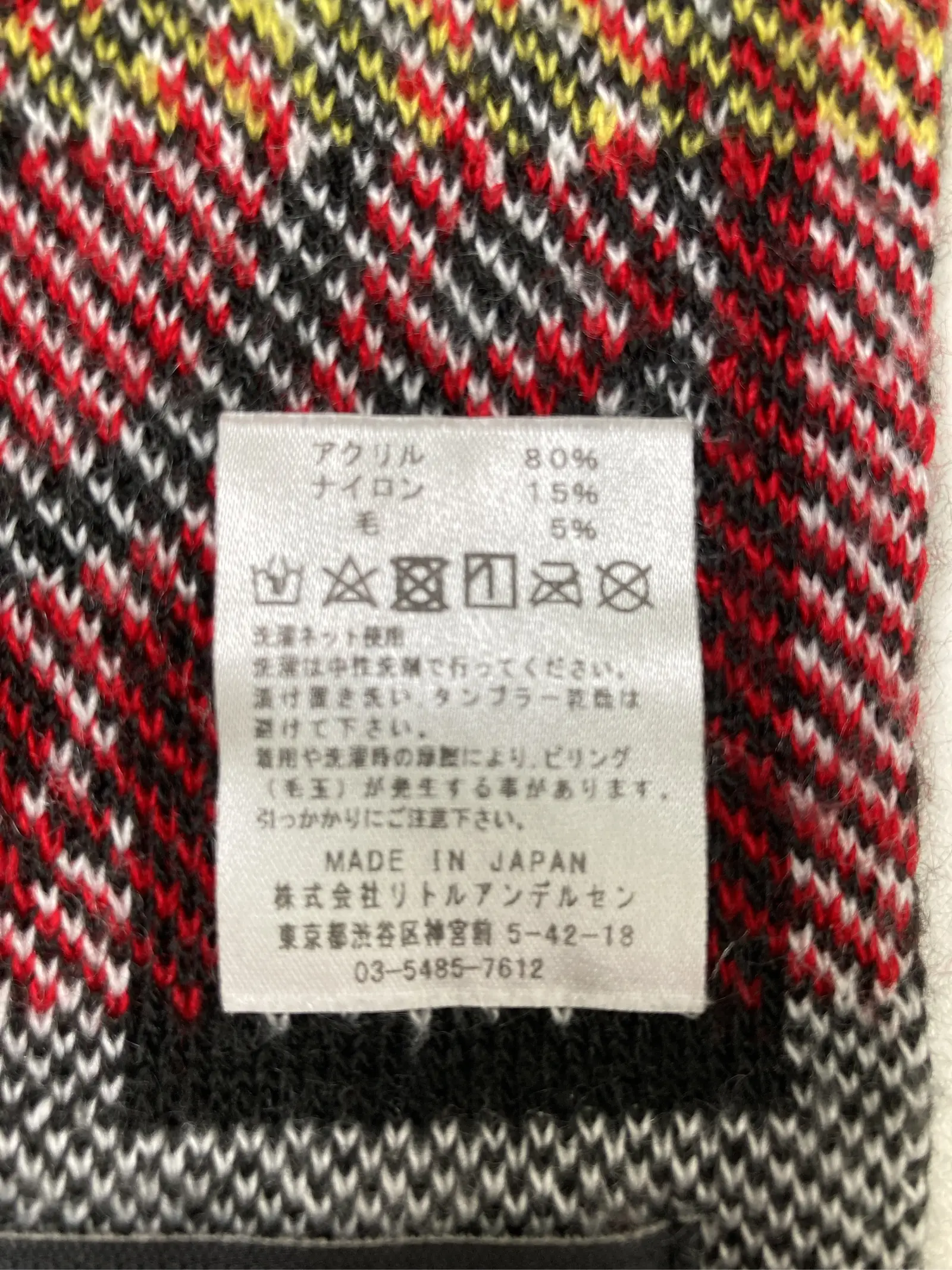 https://r2-worker.digdig.jp/product/6b65e756-9925-4efc-9041-7c4bdb3e0829/1e8af548-bdfc-475c-b3ee-b12c7bd18cad