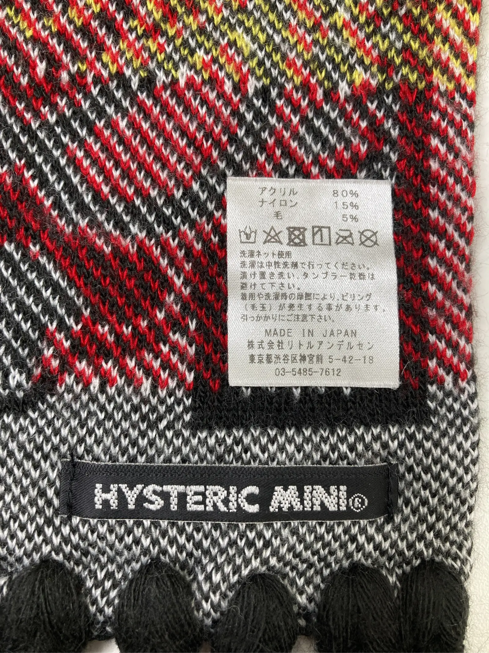 https://r2-worker.digdig.jp/product/6b65e756-9925-4efc-9041-7c4bdb3e0829/51fddde5-3ee0-460e-973e-de8160d89064