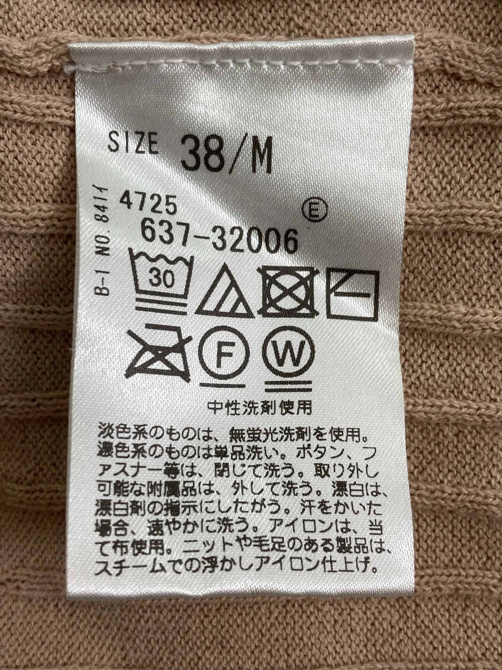 https://r2-worker.digdig.jp/product/6b66a273-f1d9-42df-b5e1-52d8b2b568c1/9cd5a3f4-171c-4c2c-a08b-c610190cb3c7