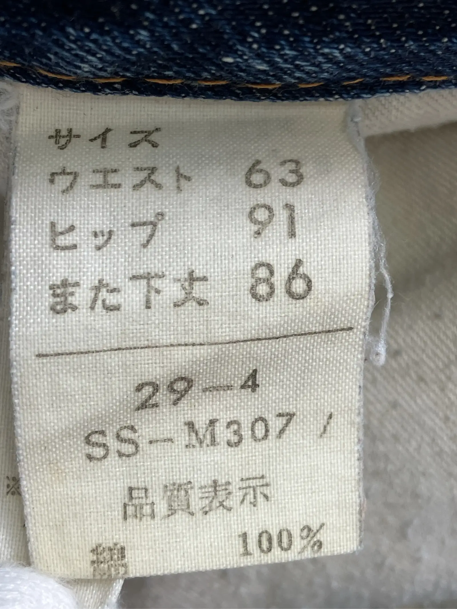 https://r2-worker.digdig.jp/product/6b6aeade-6fab-4bbb-88df-4b9d71a6dccd/d36f40b0-c1b9-45c1-98b0-570a202b1441