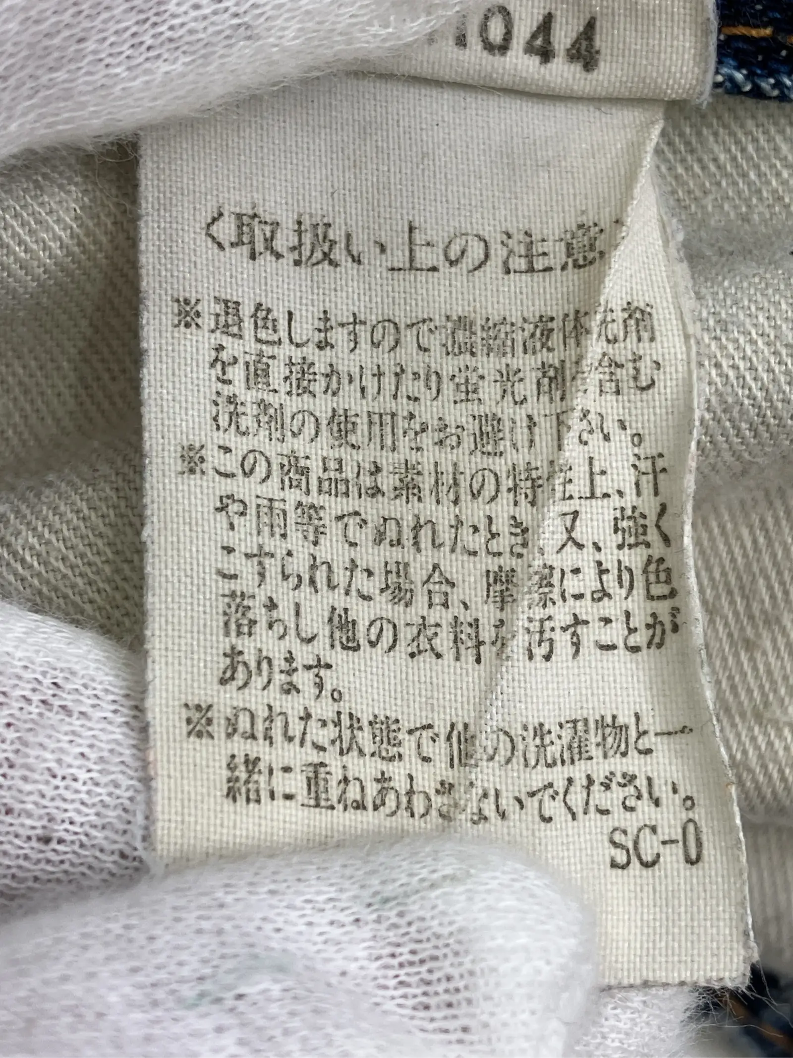 https://r2-worker.digdig.jp/product/6b6aeade-6fab-4bbb-88df-4b9d71a6dccd/e7d07a17-dae6-482a-acc1-860dd6d6da03