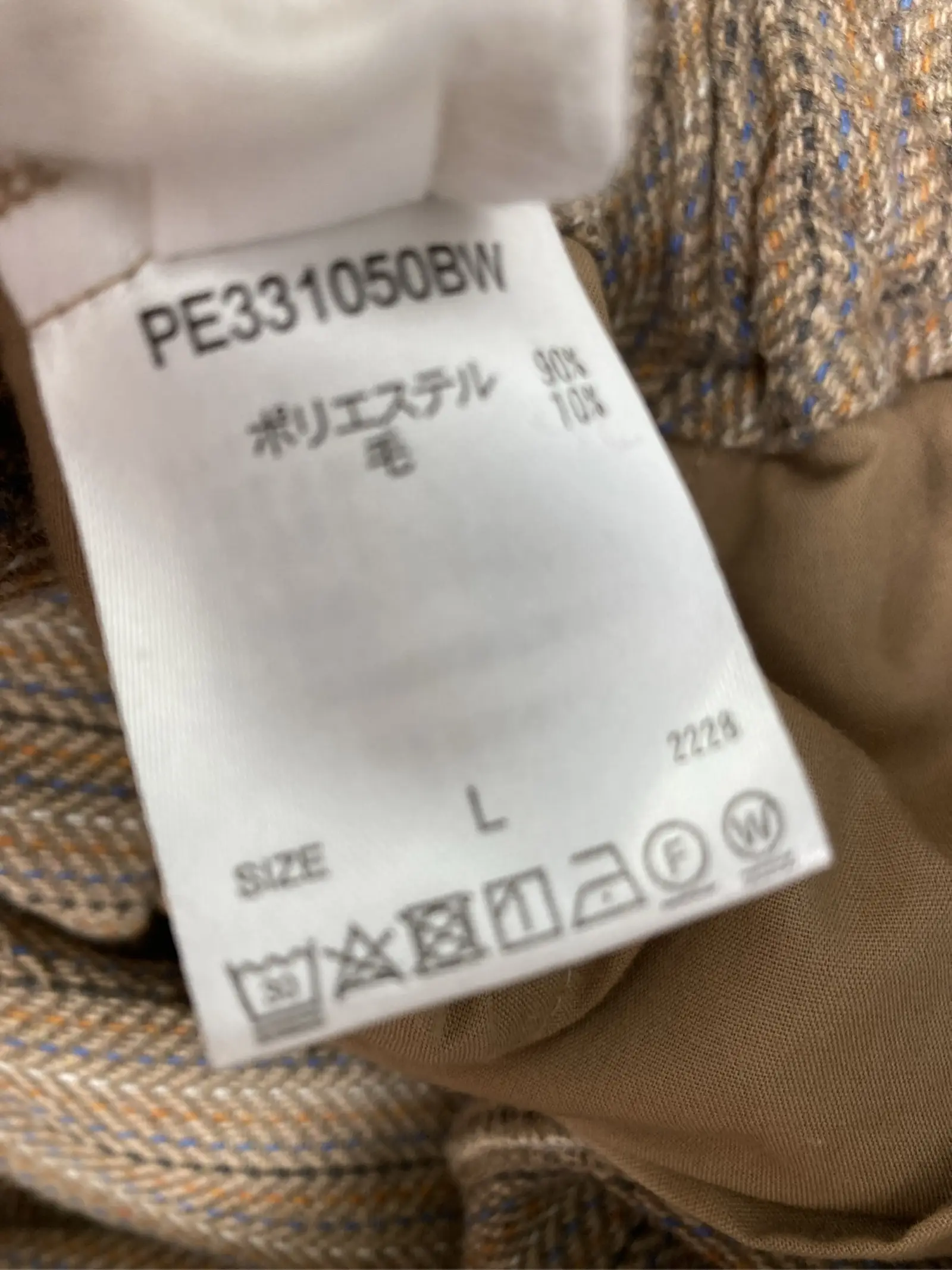 https://r2-worker.digdig.jp/product/6b6cd67c-2e57-4fe5-b760-4e91be6cbc06/df6467e0-29a6-48aa-9263-bc69b5756db6