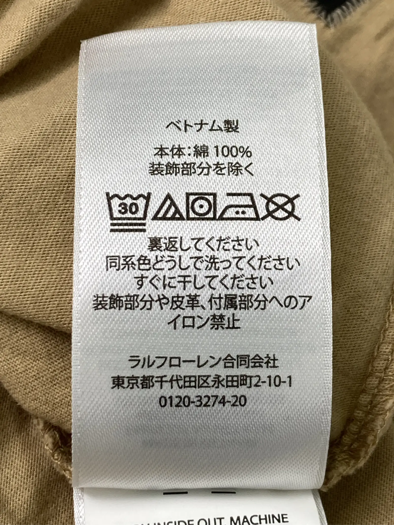 https://r2-worker.digdig.jp/product/6b6f4d58-0aa3-480b-9b72-f17fe7efc3d2/e47676b6-1d63-4cdc-ab34-2d979073dc3b