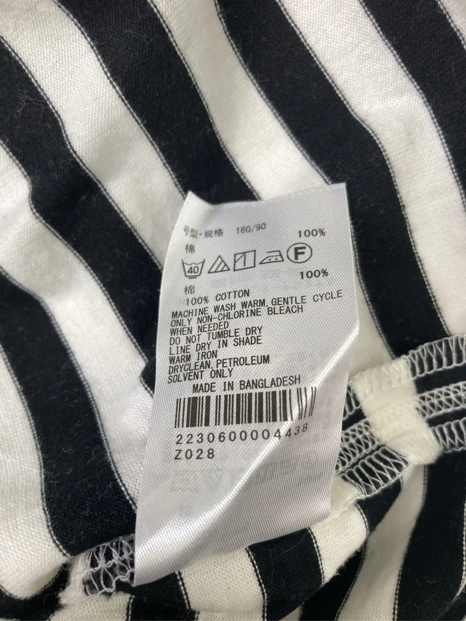 https://r2-worker.digdig.jp/product/6b708ca1-cf3f-4ce0-a05c-b8dfbe2c30b7/725d9485-70b8-44b2-8500-83c7fa1adbfa